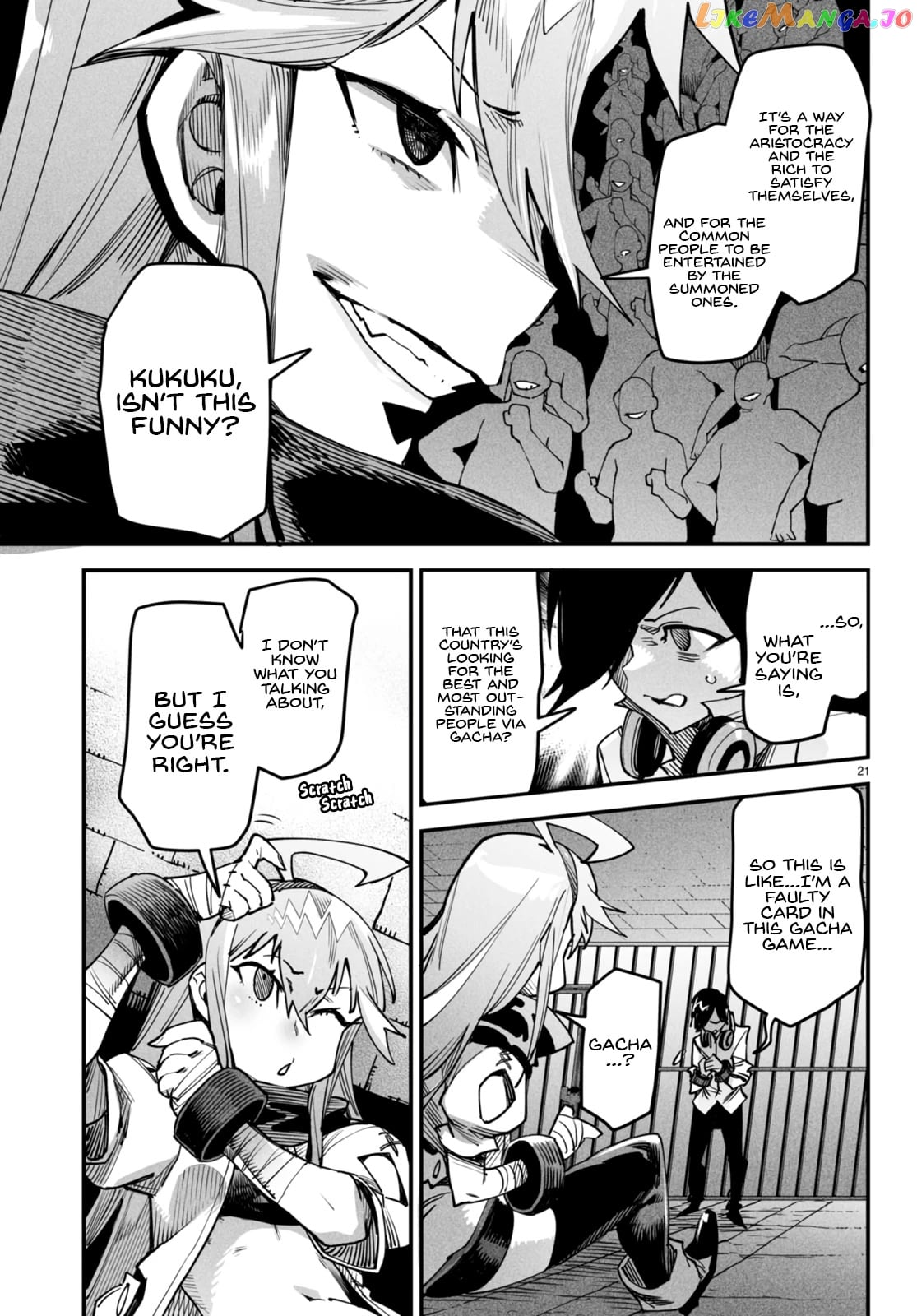 Reincarnation Colosseum – Using The Weakest Skills In Order To Defeat The Strongest Women And Create A Slave Harem chapter 1 - page 26