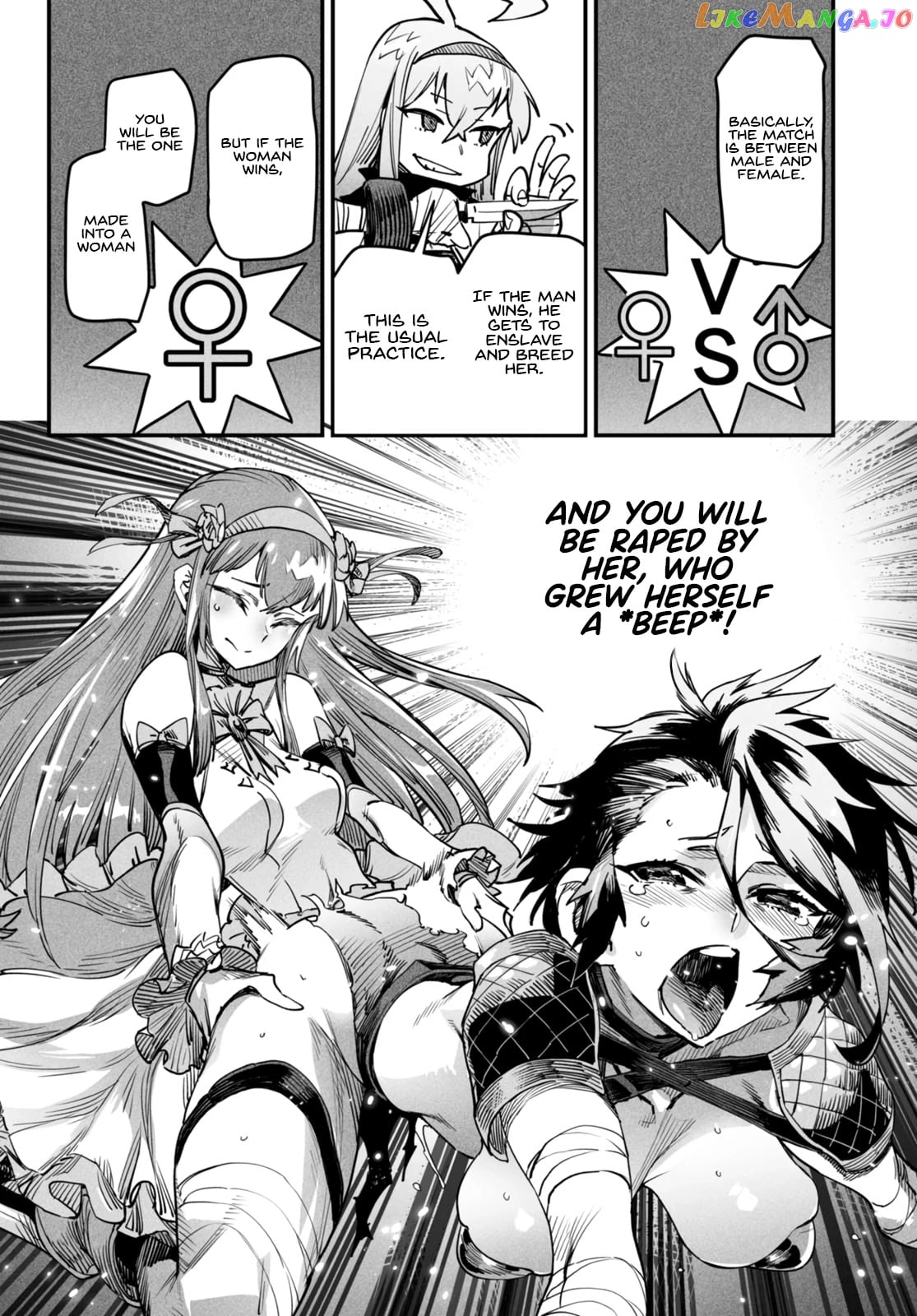Reincarnation Colosseum – Using The Weakest Skills In Order To Defeat The Strongest Women And Create A Slave Harem chapter 1 - page 29