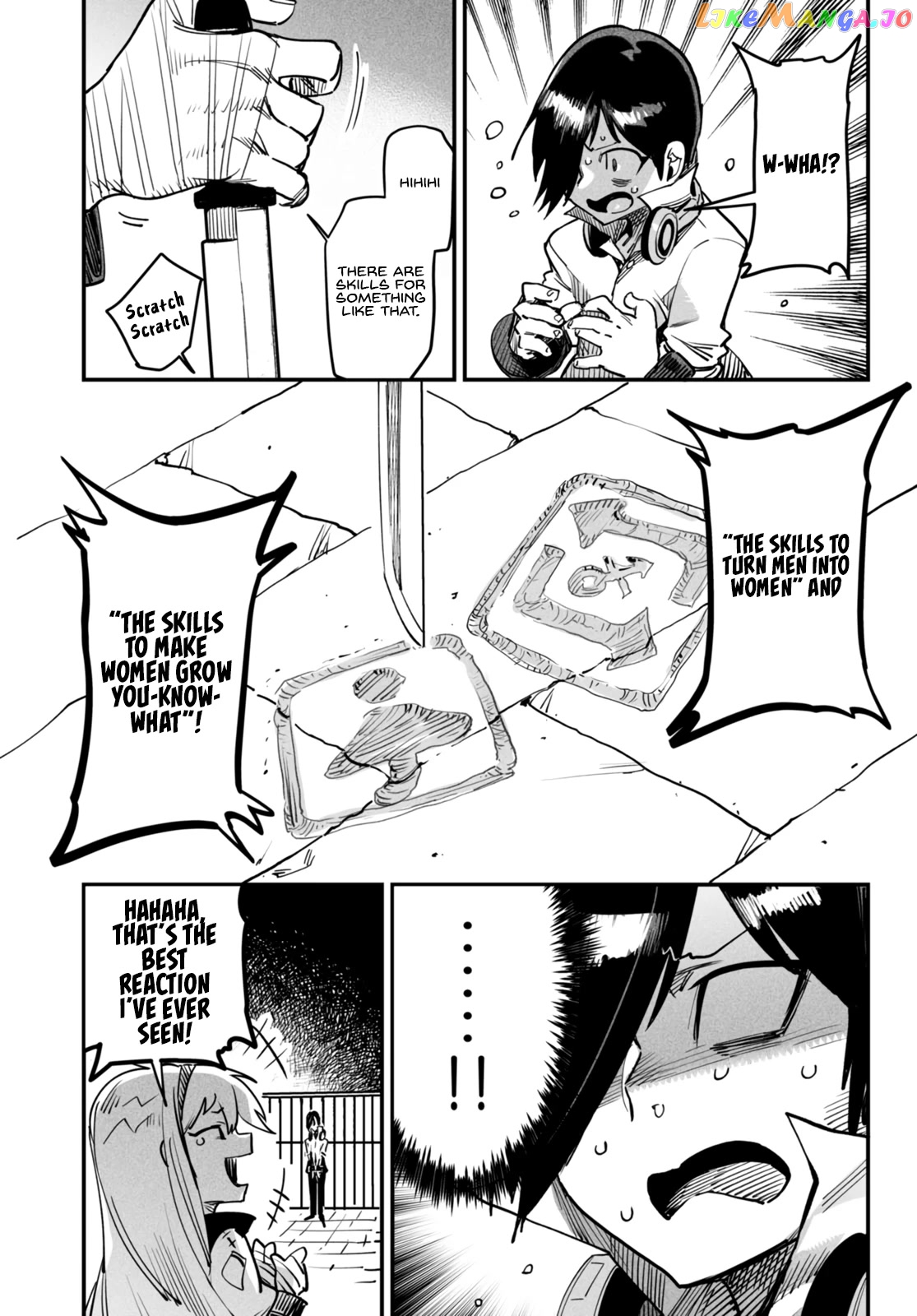 Reincarnation Colosseum – Using The Weakest Skills In Order To Defeat The Strongest Women And Create A Slave Harem chapter 1 - page 30