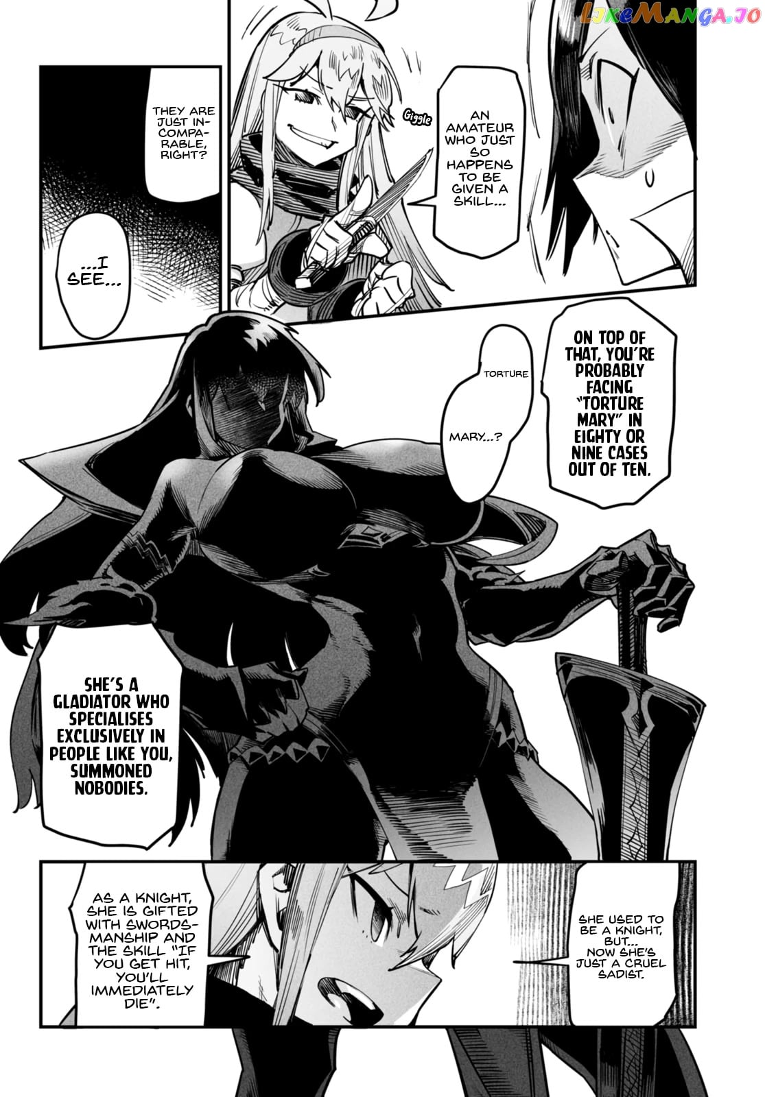 Reincarnation Colosseum – Using The Weakest Skills In Order To Defeat The Strongest Women And Create A Slave Harem chapter 1 - page 33