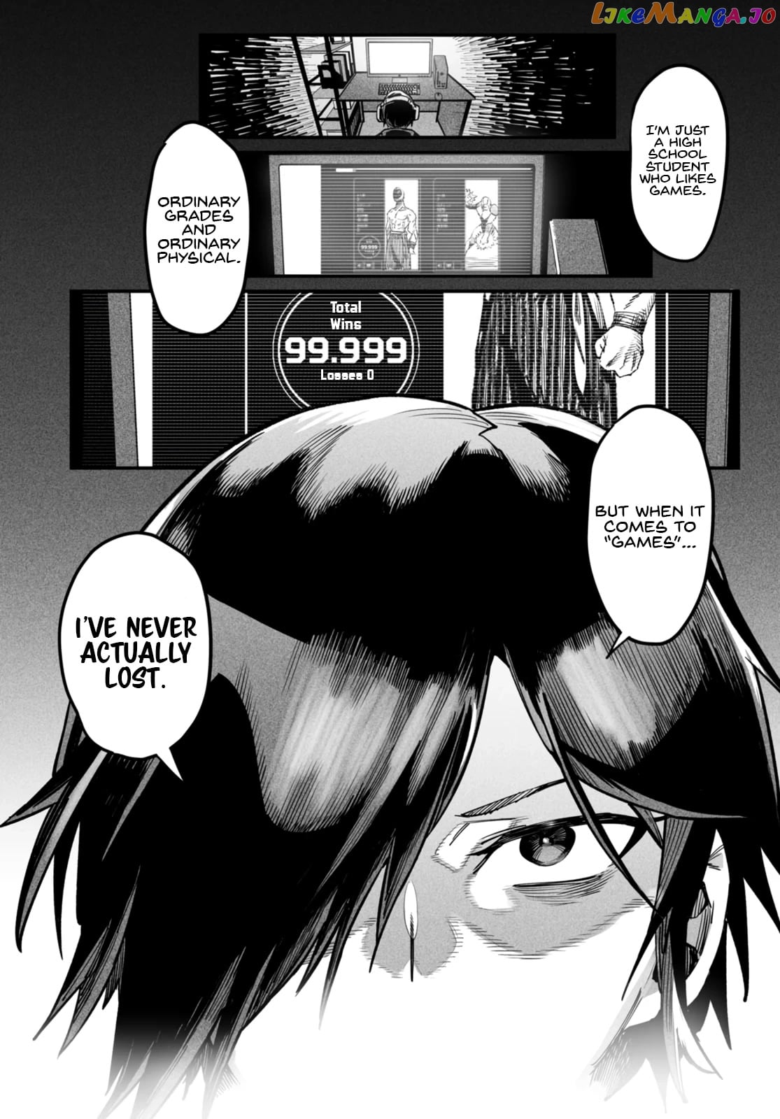 Reincarnation Colosseum – Using The Weakest Skills In Order To Defeat The Strongest Women And Create A Slave Harem chapter 1 - page 40