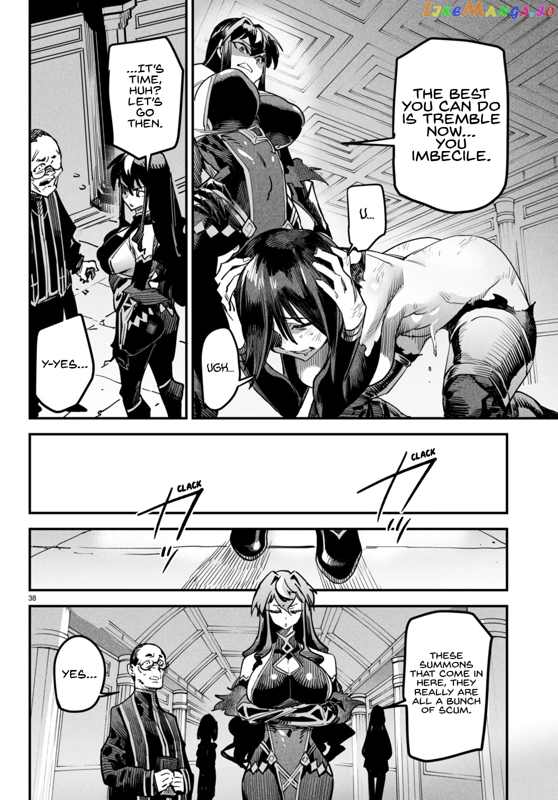 Reincarnation Colosseum – Using The Weakest Skills In Order To Defeat The Strongest Women And Create A Slave Harem chapter 1 - page 43