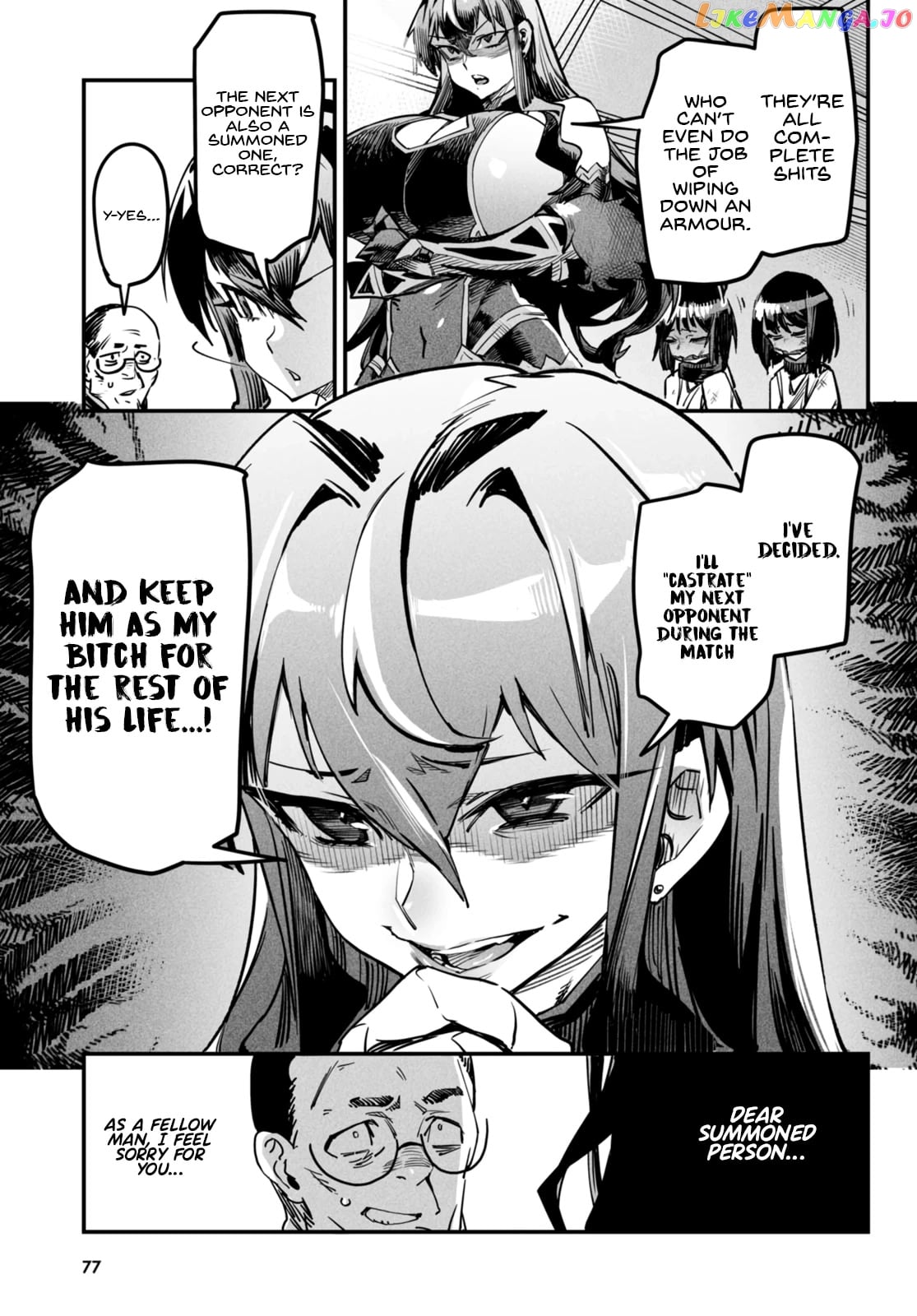 Reincarnation Colosseum – Using The Weakest Skills In Order To Defeat The Strongest Women And Create A Slave Harem chapter 1 - page 44