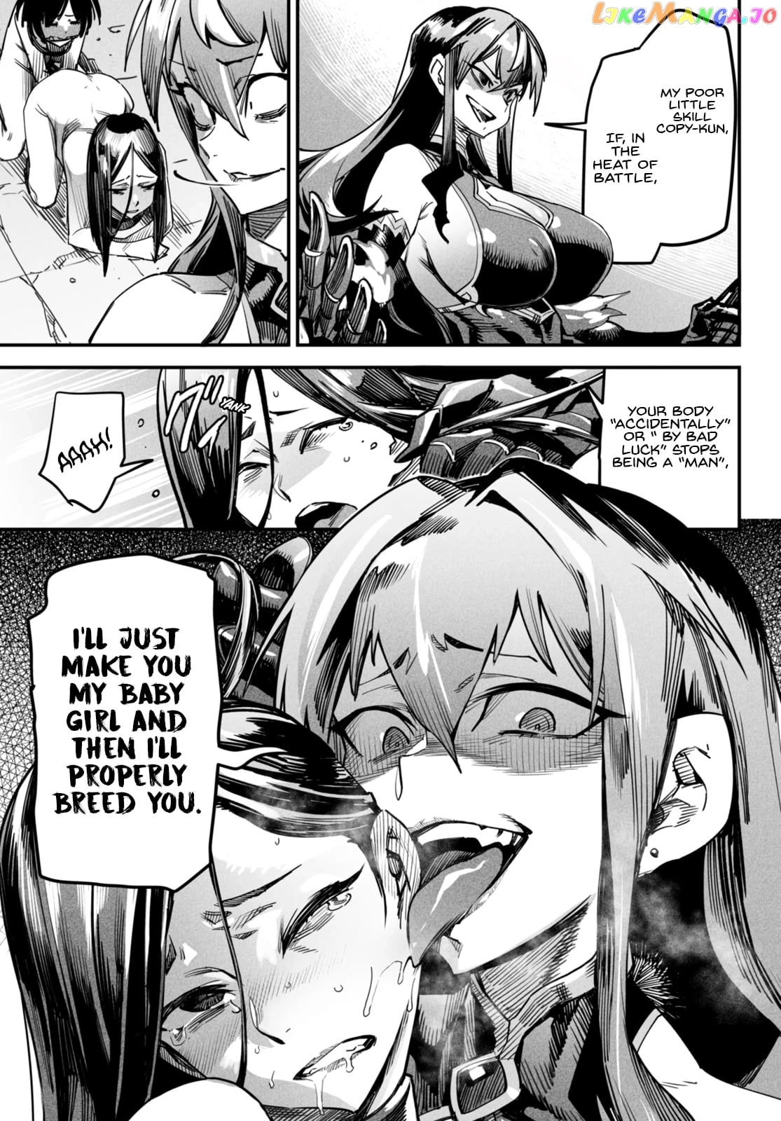 Reincarnation Colosseum – Using The Weakest Skills In Order To Defeat The Strongest Women And Create A Slave Harem chapter 1 - page 52