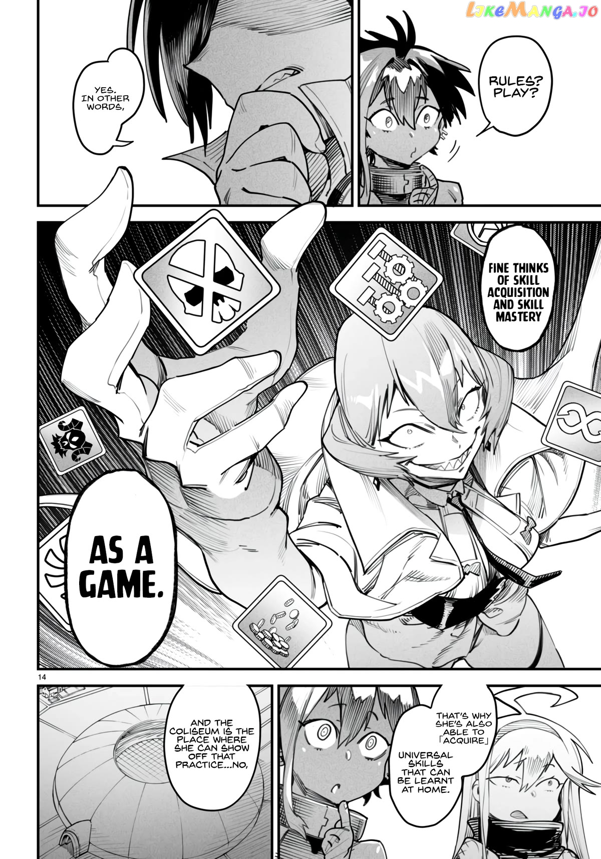 Reincarnation Colosseum – Using The Weakest Skills In Order To Defeat The Strongest Women And Create A Slave Harem chapter 11 - page 15