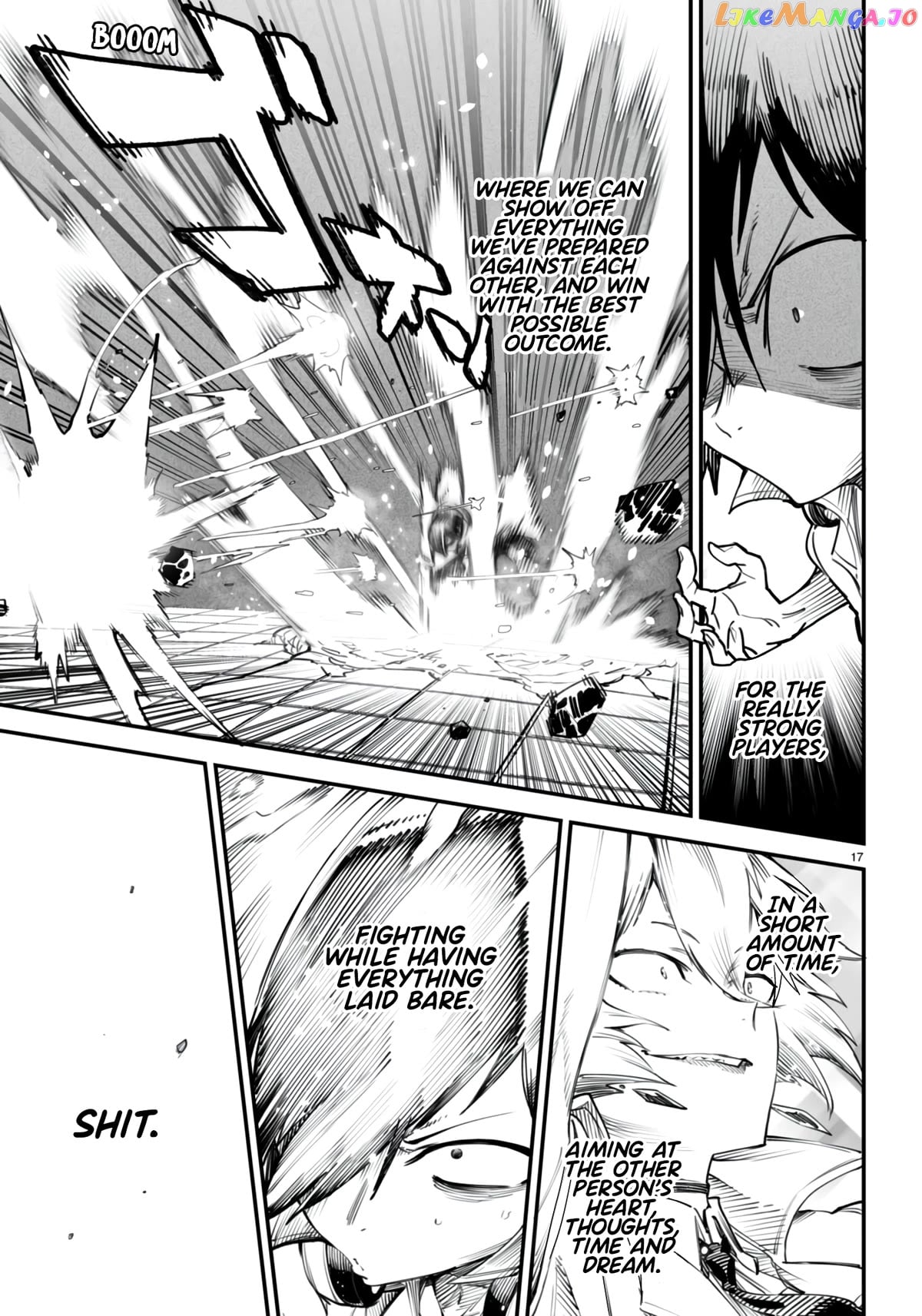 Reincarnation Colosseum – Using The Weakest Skills In Order To Defeat The Strongest Women And Create A Slave Harem chapter 11 - page 18