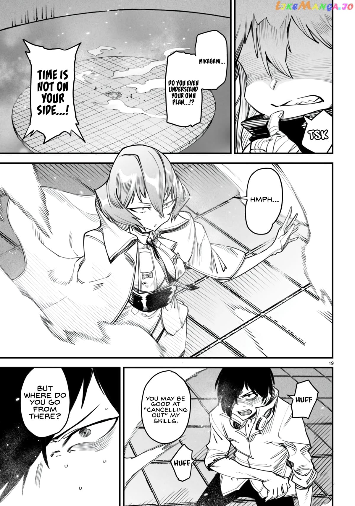 Reincarnation Colosseum – Using The Weakest Skills In Order To Defeat The Strongest Women And Create A Slave Harem chapter 11 - page 20