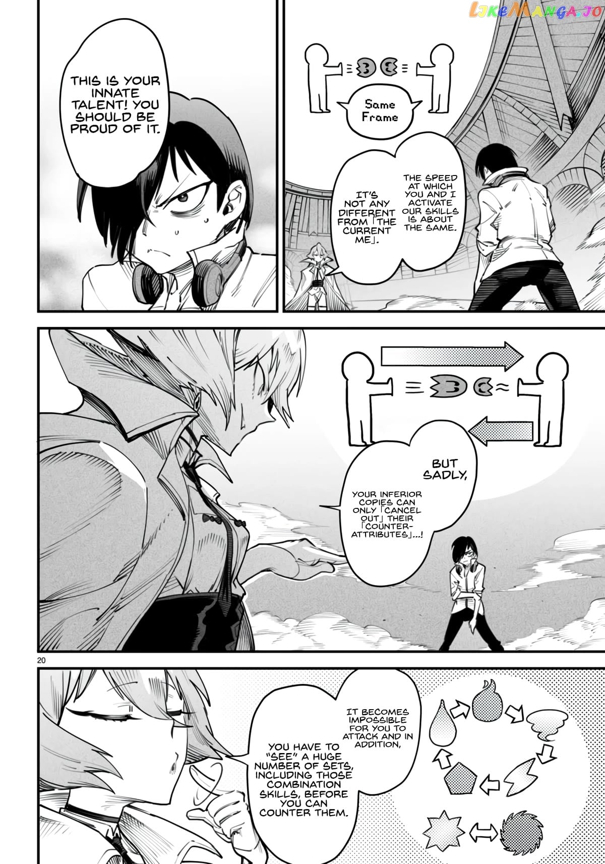 Reincarnation Colosseum – Using The Weakest Skills In Order To Defeat The Strongest Women And Create A Slave Harem chapter 11 - page 21