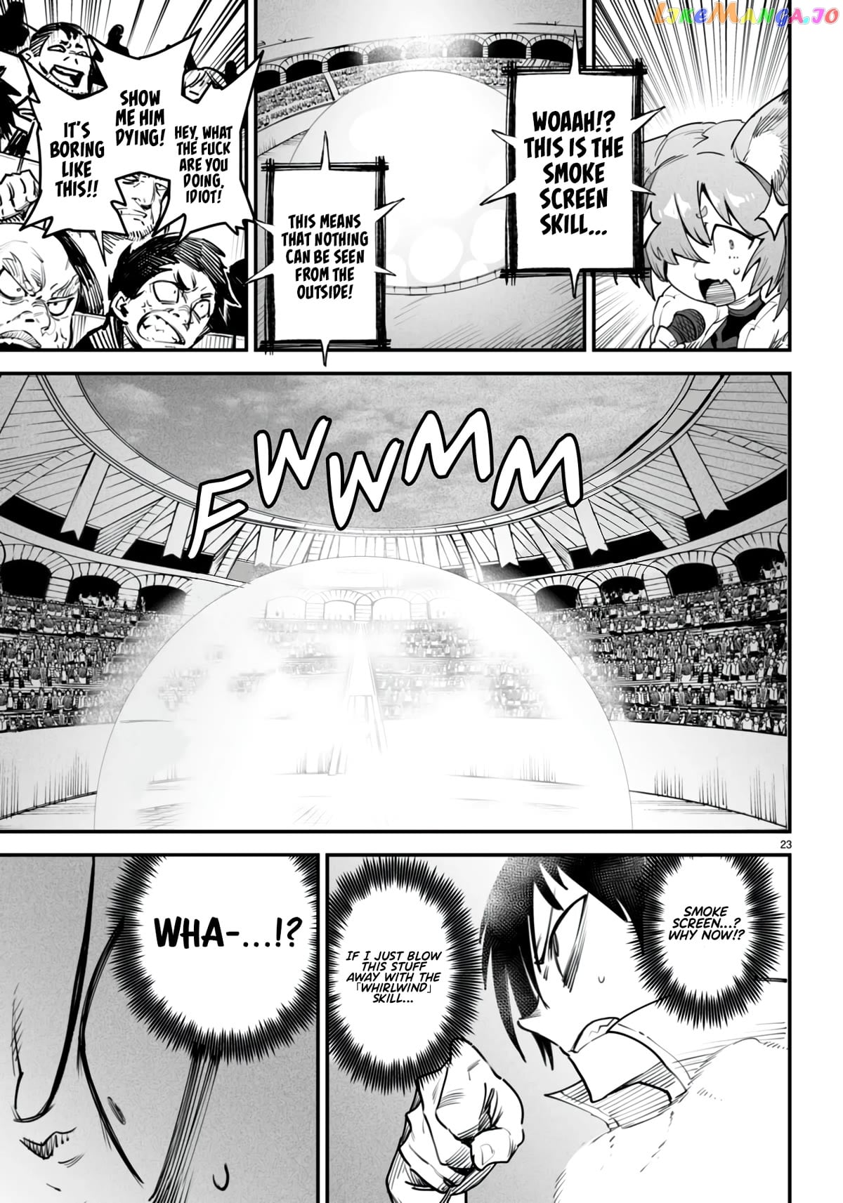 Reincarnation Colosseum – Using The Weakest Skills In Order To Defeat The Strongest Women And Create A Slave Harem chapter 11 - page 24