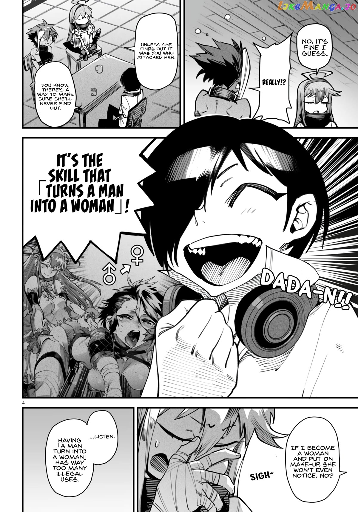 Reincarnation Colosseum – Using The Weakest Skills In Order To Defeat The Strongest Women And Create A Slave Harem chapter 11 - page 5