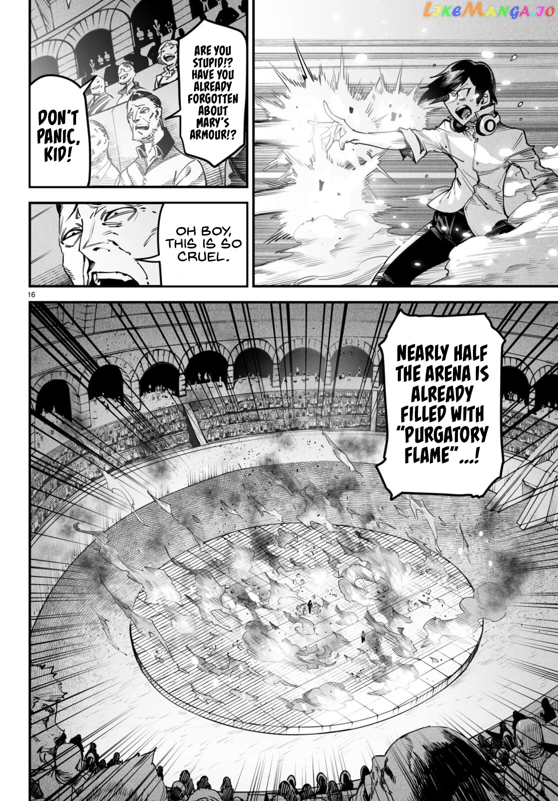 Reincarnation Colosseum – Using The Weakest Skills In Order To Defeat The Strongest Women And Create A Slave Harem chapter 2 - page 17