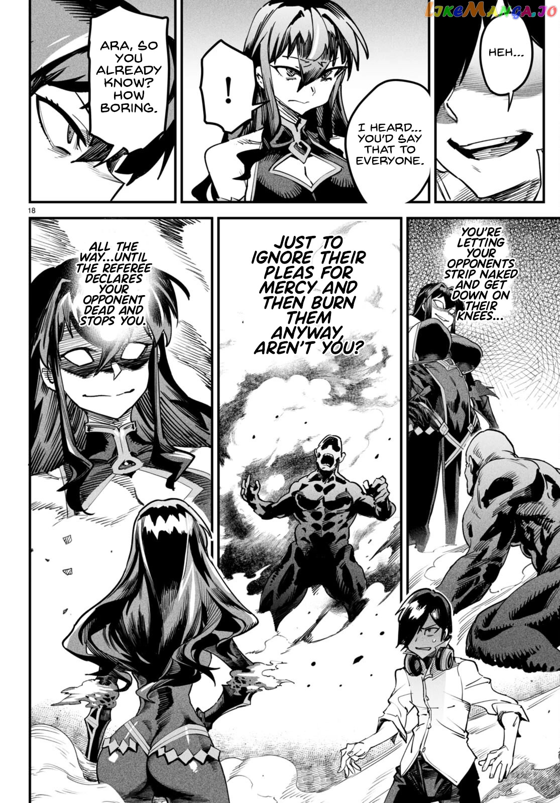 Reincarnation Colosseum – Using The Weakest Skills In Order To Defeat The Strongest Women And Create A Slave Harem chapter 2 - page 19