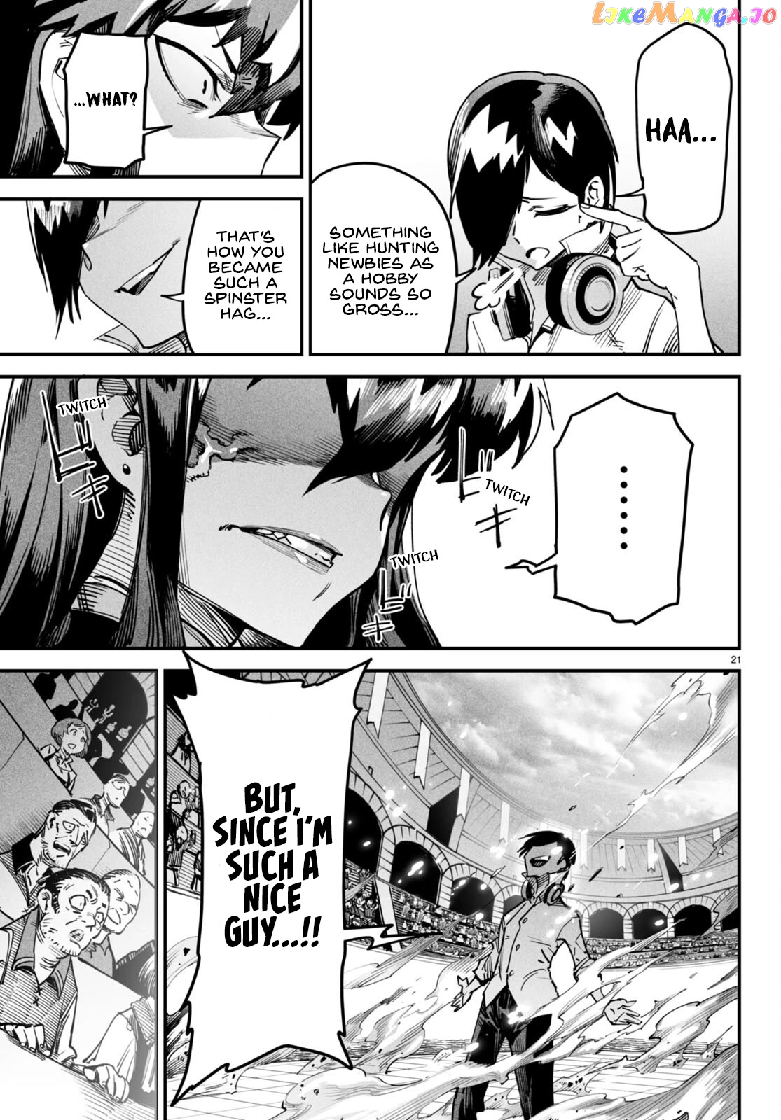 Reincarnation Colosseum – Using The Weakest Skills In Order To Defeat The Strongest Women And Create A Slave Harem chapter 2 - page 22