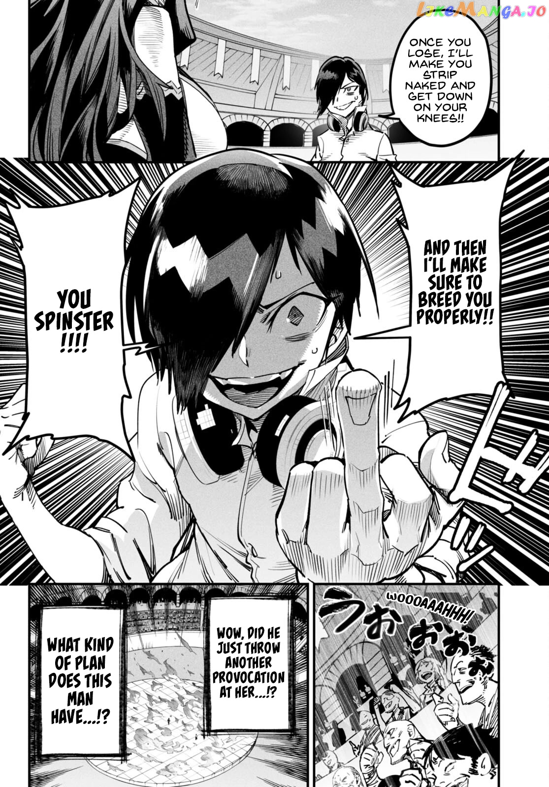 Reincarnation Colosseum – Using The Weakest Skills In Order To Defeat The Strongest Women And Create A Slave Harem chapter 2 - page 23