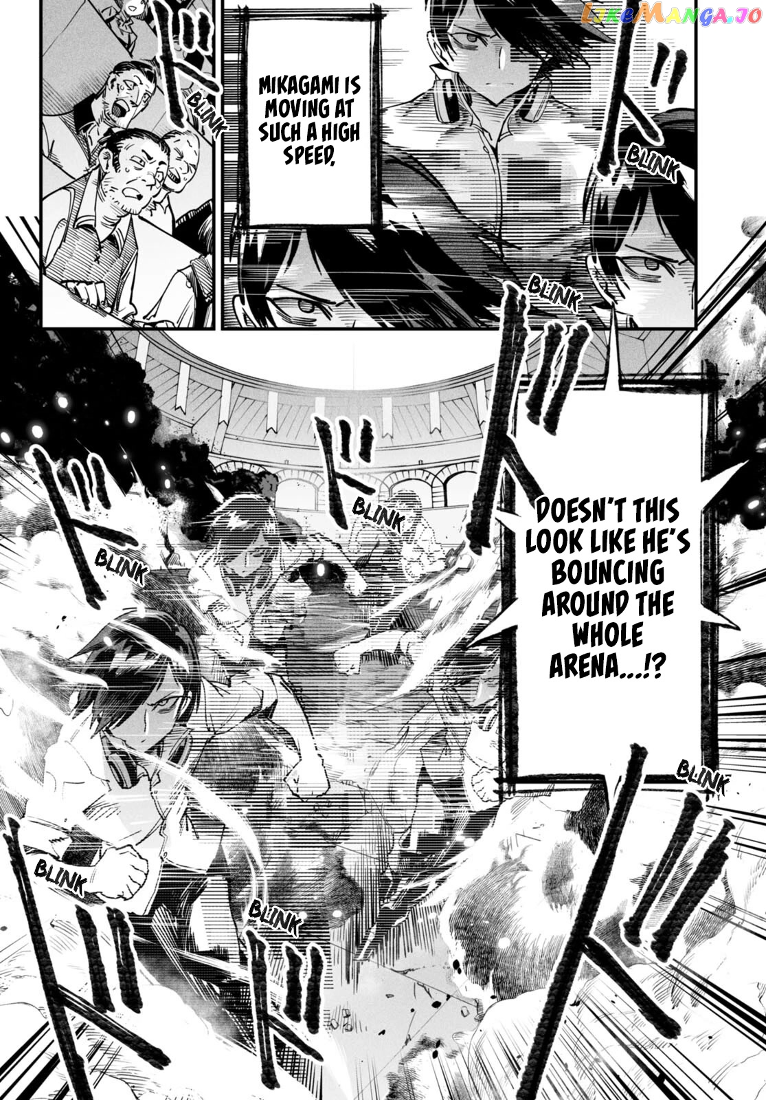 Reincarnation Colosseum – Using The Weakest Skills In Order To Defeat The Strongest Women And Create A Slave Harem chapter 2 - page 25