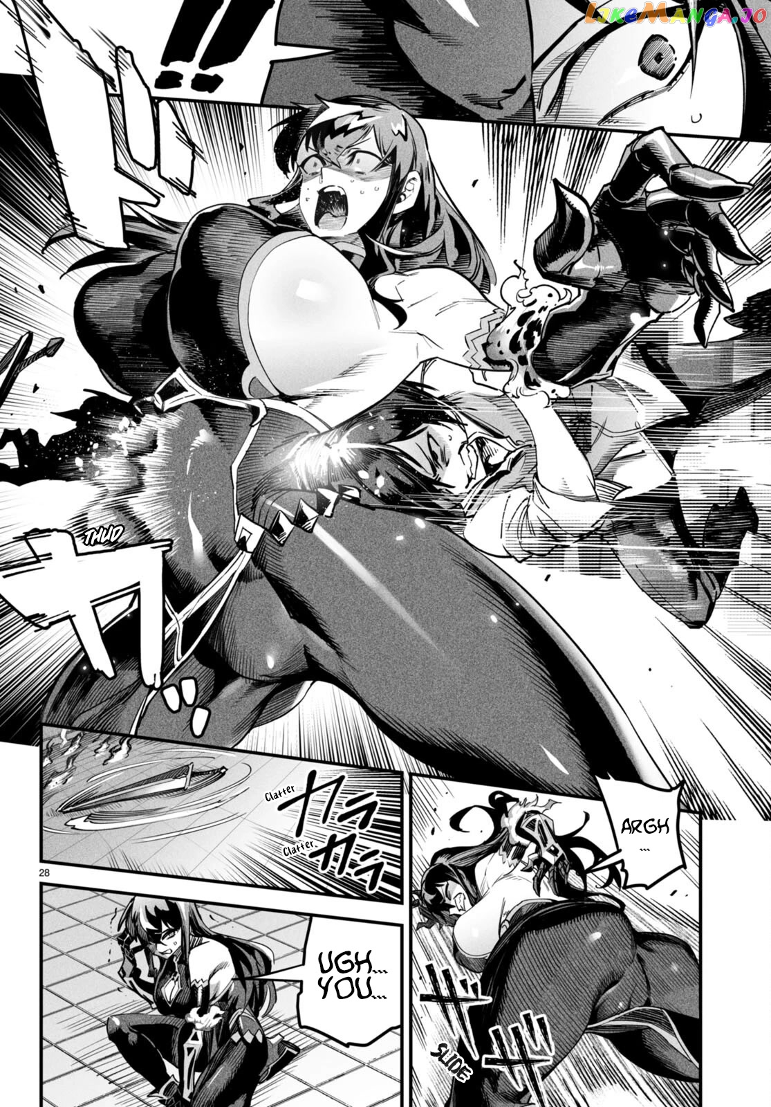Reincarnation Colosseum – Using The Weakest Skills In Order To Defeat The Strongest Women And Create A Slave Harem chapter 2 - page 29