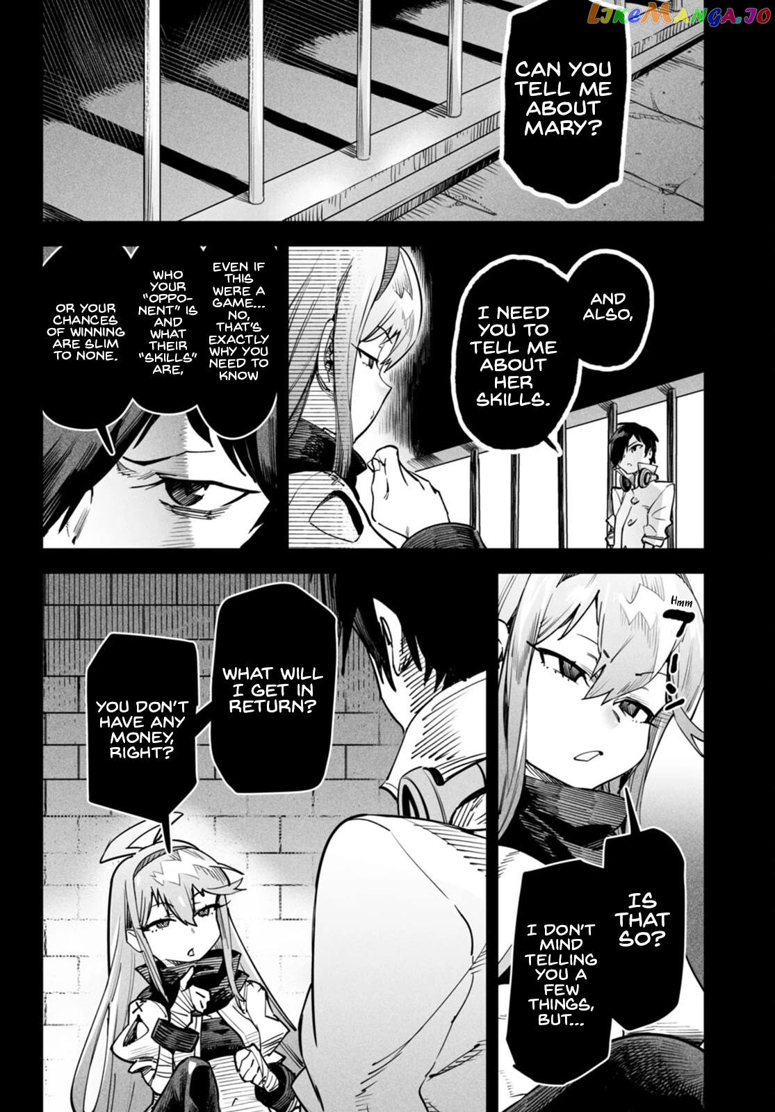 Reincarnation Colosseum – Using The Weakest Skills In Order To Defeat The Strongest Women And Create A Slave Harem chapter 2 - page 3