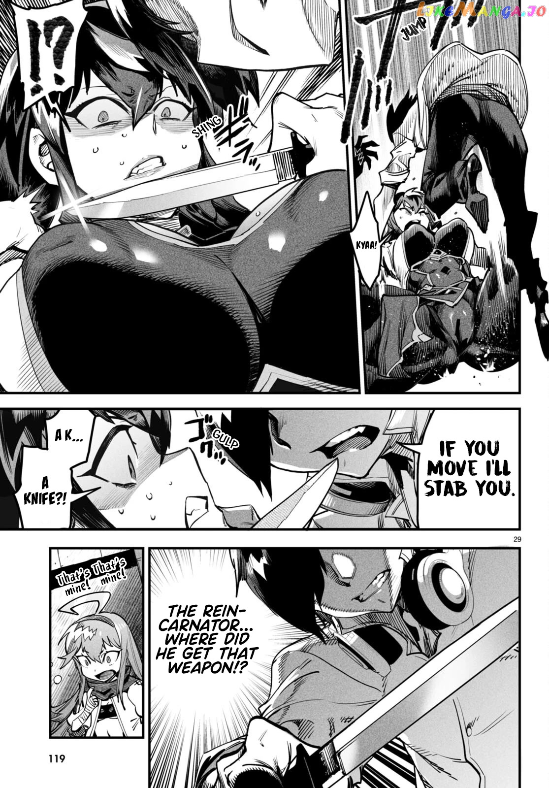 Reincarnation Colosseum – Using The Weakest Skills In Order To Defeat The Strongest Women And Create A Slave Harem chapter 2 - page 30