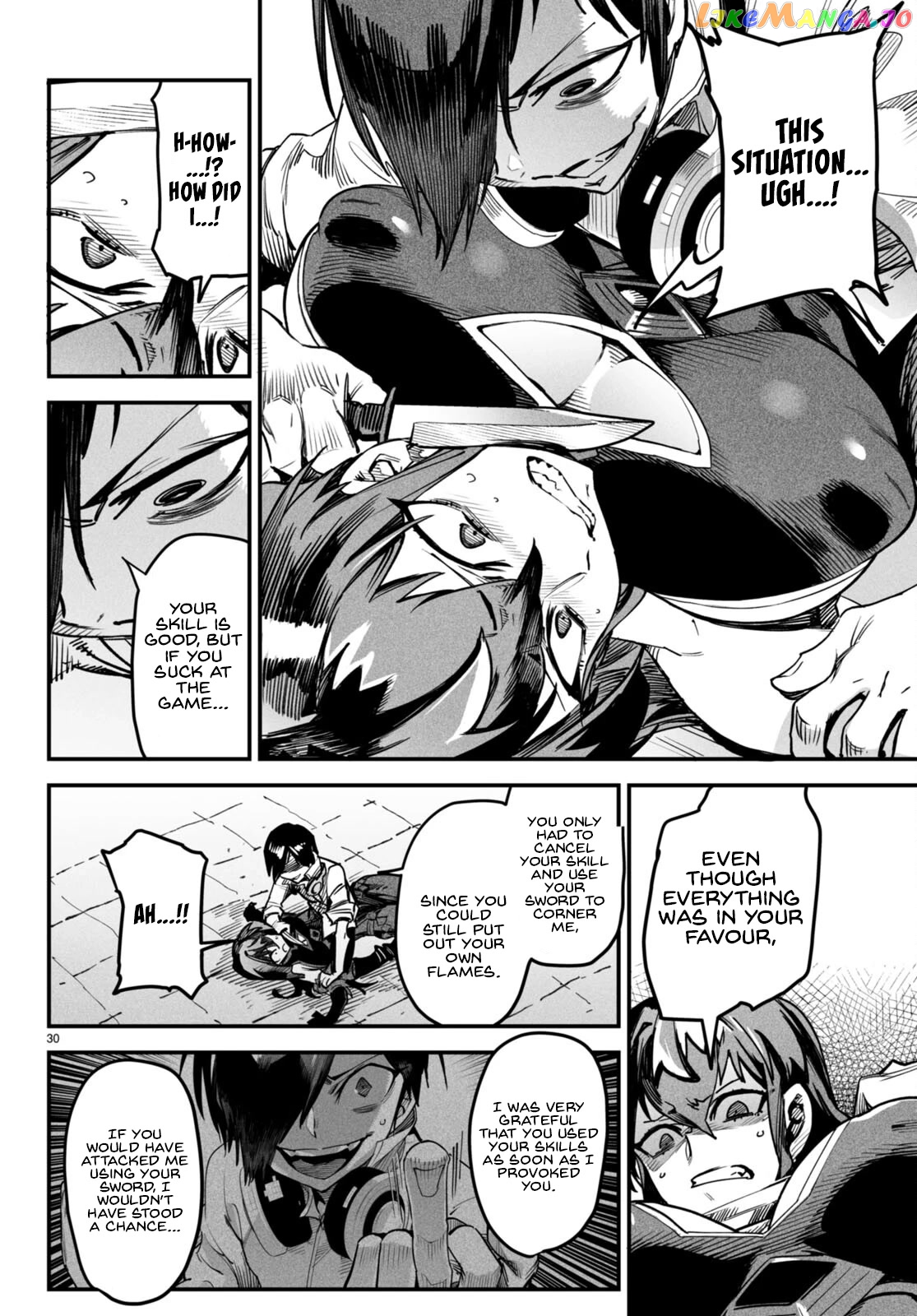 Reincarnation Colosseum – Using The Weakest Skills In Order To Defeat The Strongest Women And Create A Slave Harem chapter 2 - page 31