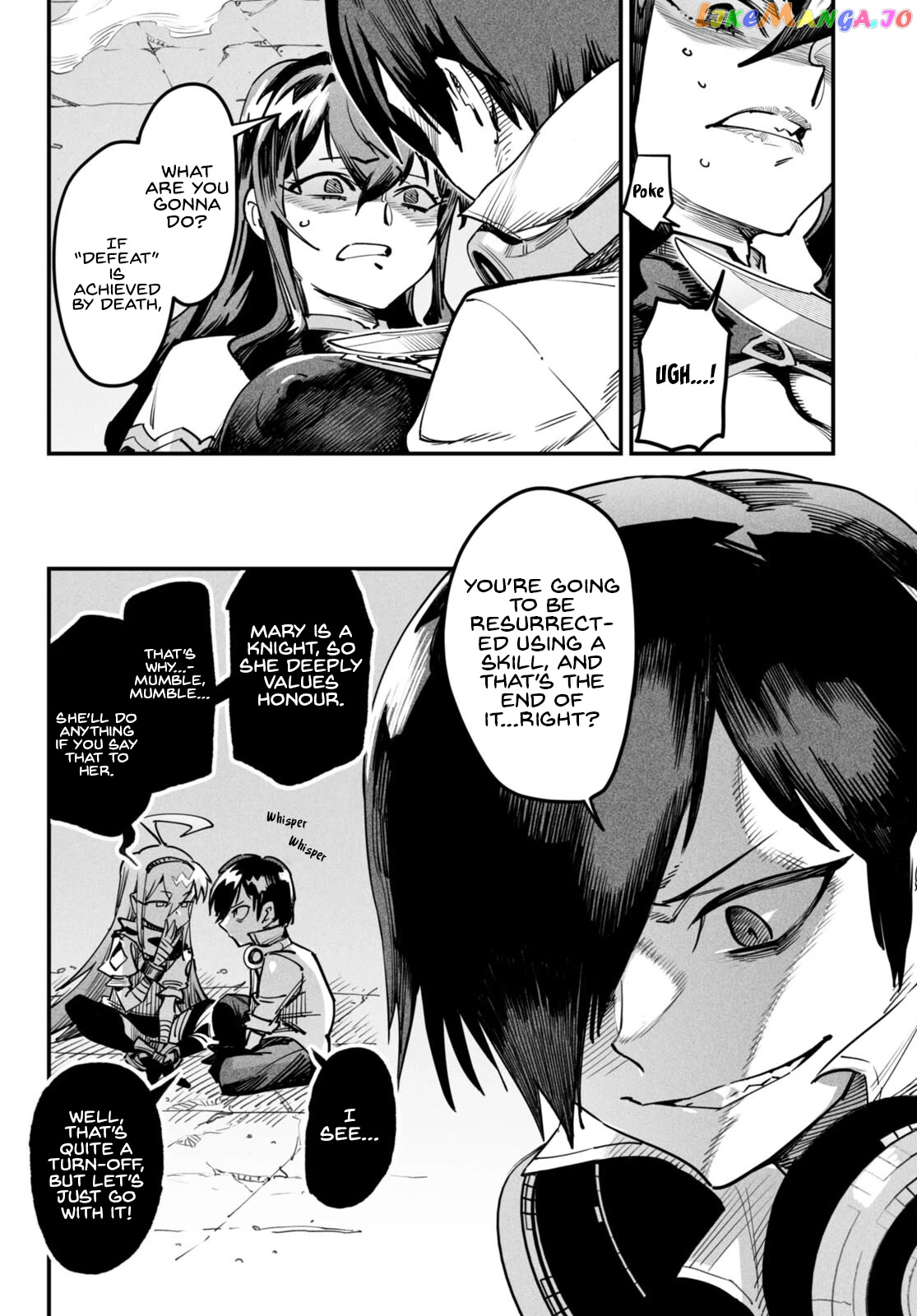 Reincarnation Colosseum – Using The Weakest Skills In Order To Defeat The Strongest Women And Create A Slave Harem chapter 2 - page 33