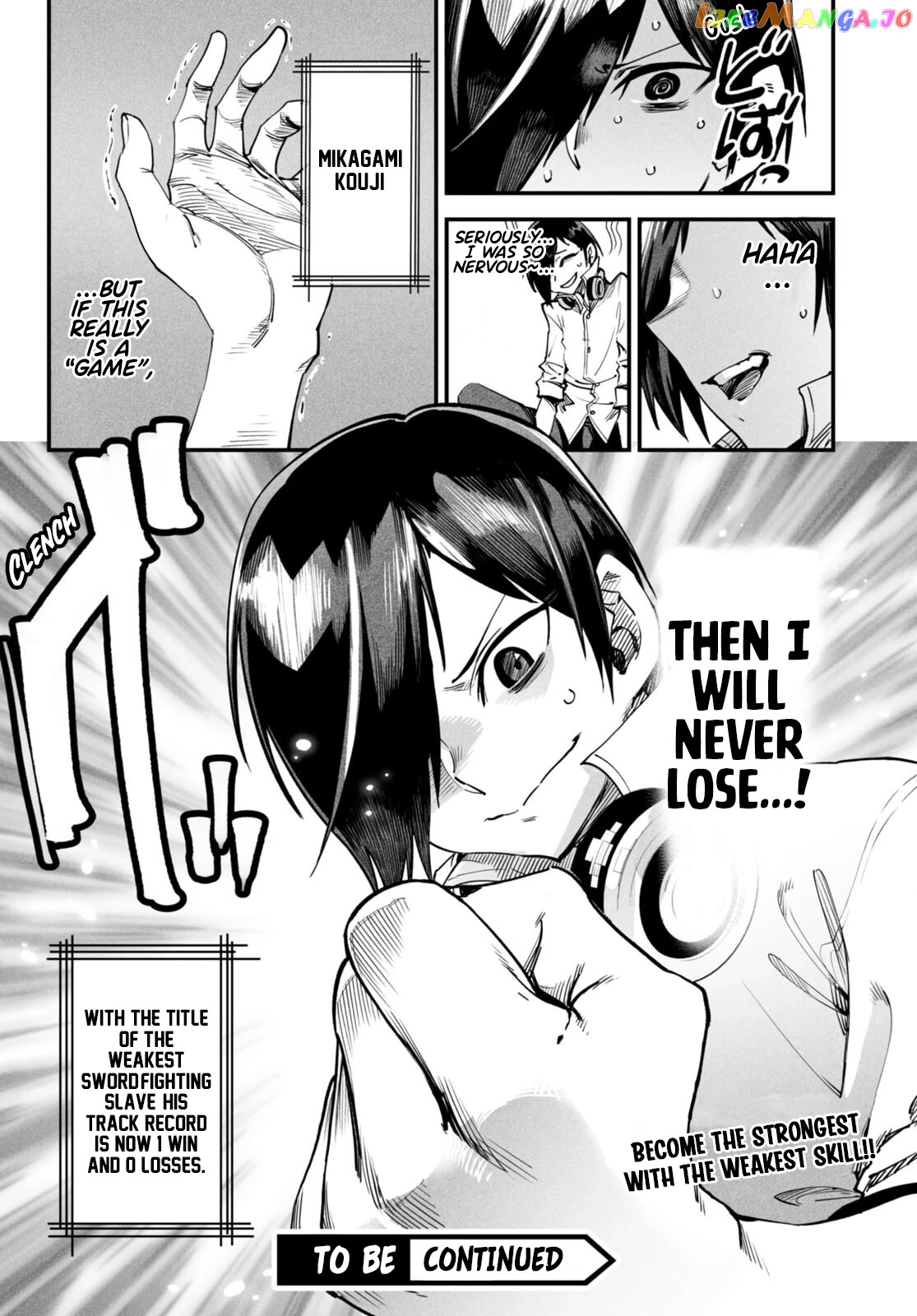 Reincarnation Colosseum – Using The Weakest Skills In Order To Defeat The Strongest Women And Create A Slave Harem chapter 2 - page 41