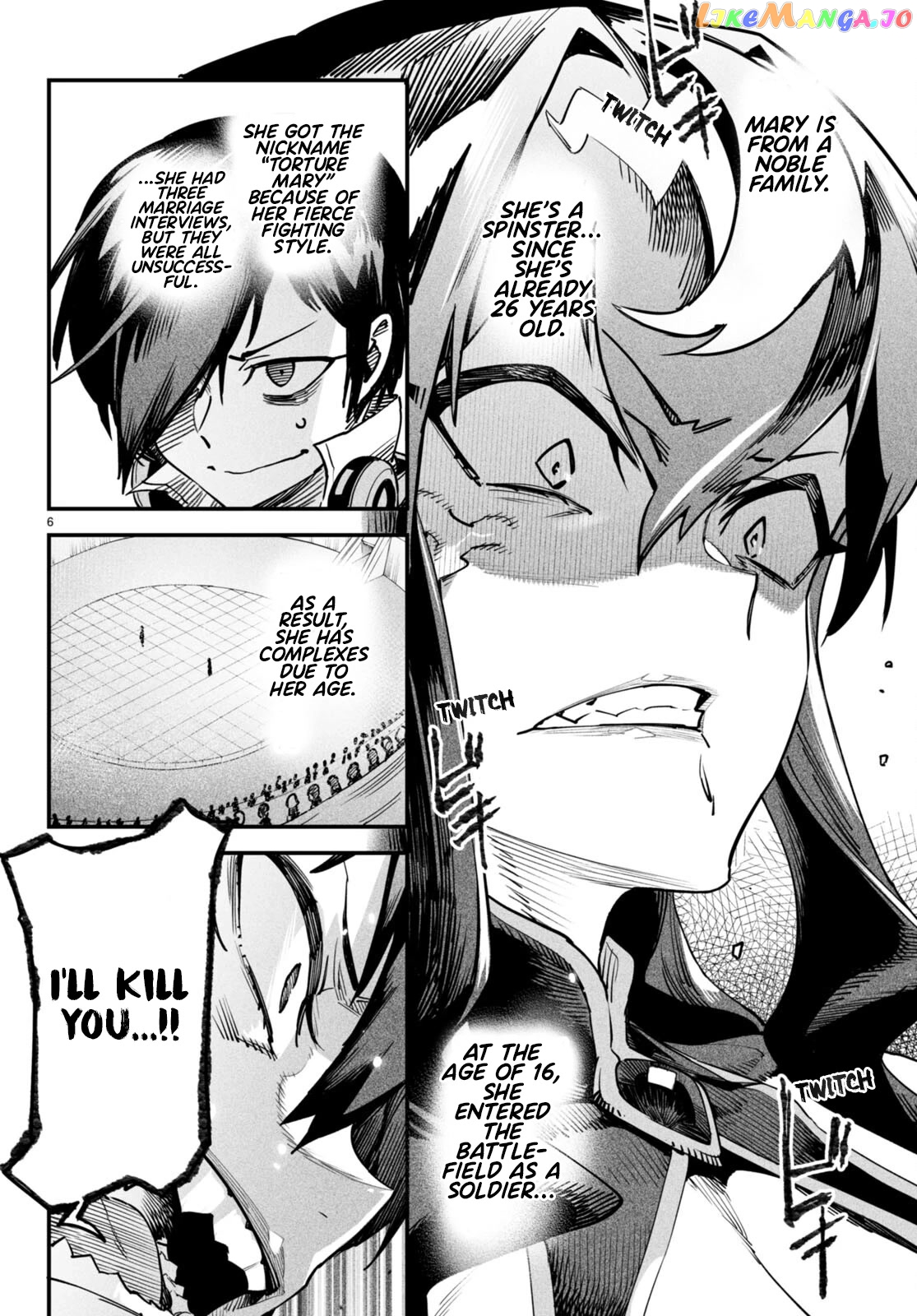 Reincarnation Colosseum – Using The Weakest Skills In Order To Defeat The Strongest Women And Create A Slave Harem chapter 2 - page 7