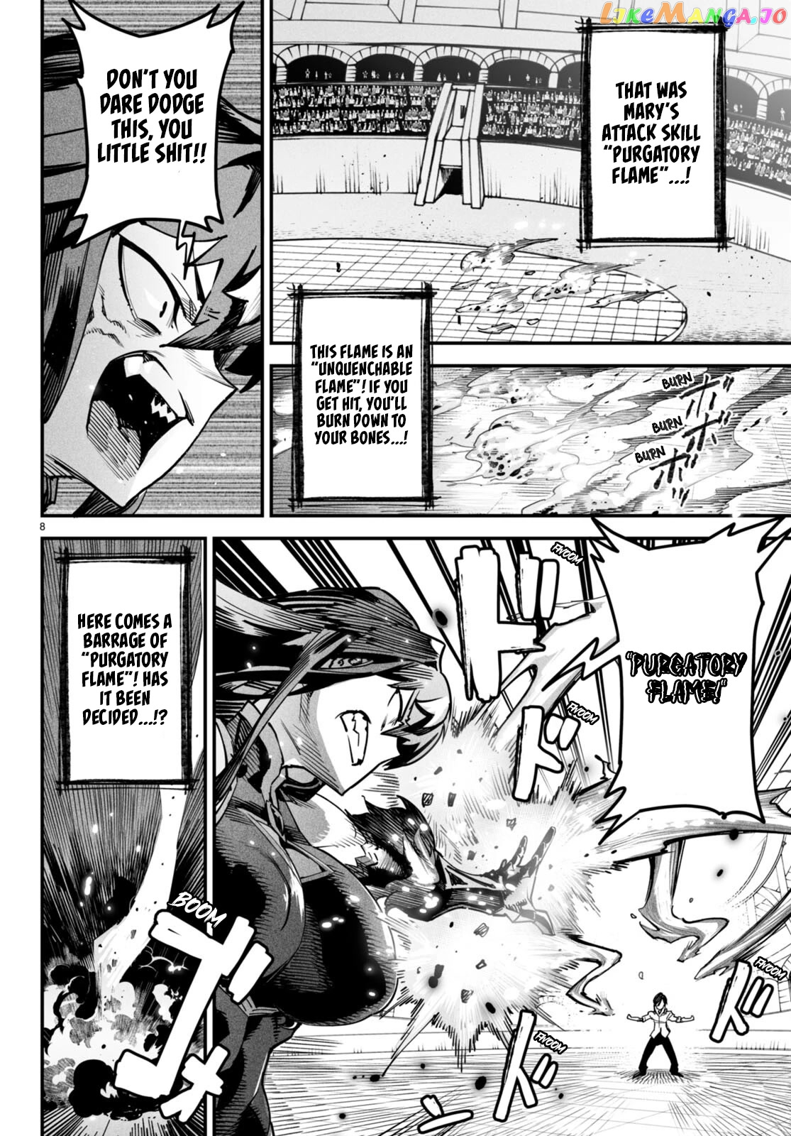 Reincarnation Colosseum – Using The Weakest Skills In Order To Defeat The Strongest Women And Create A Slave Harem chapter 2 - page 9