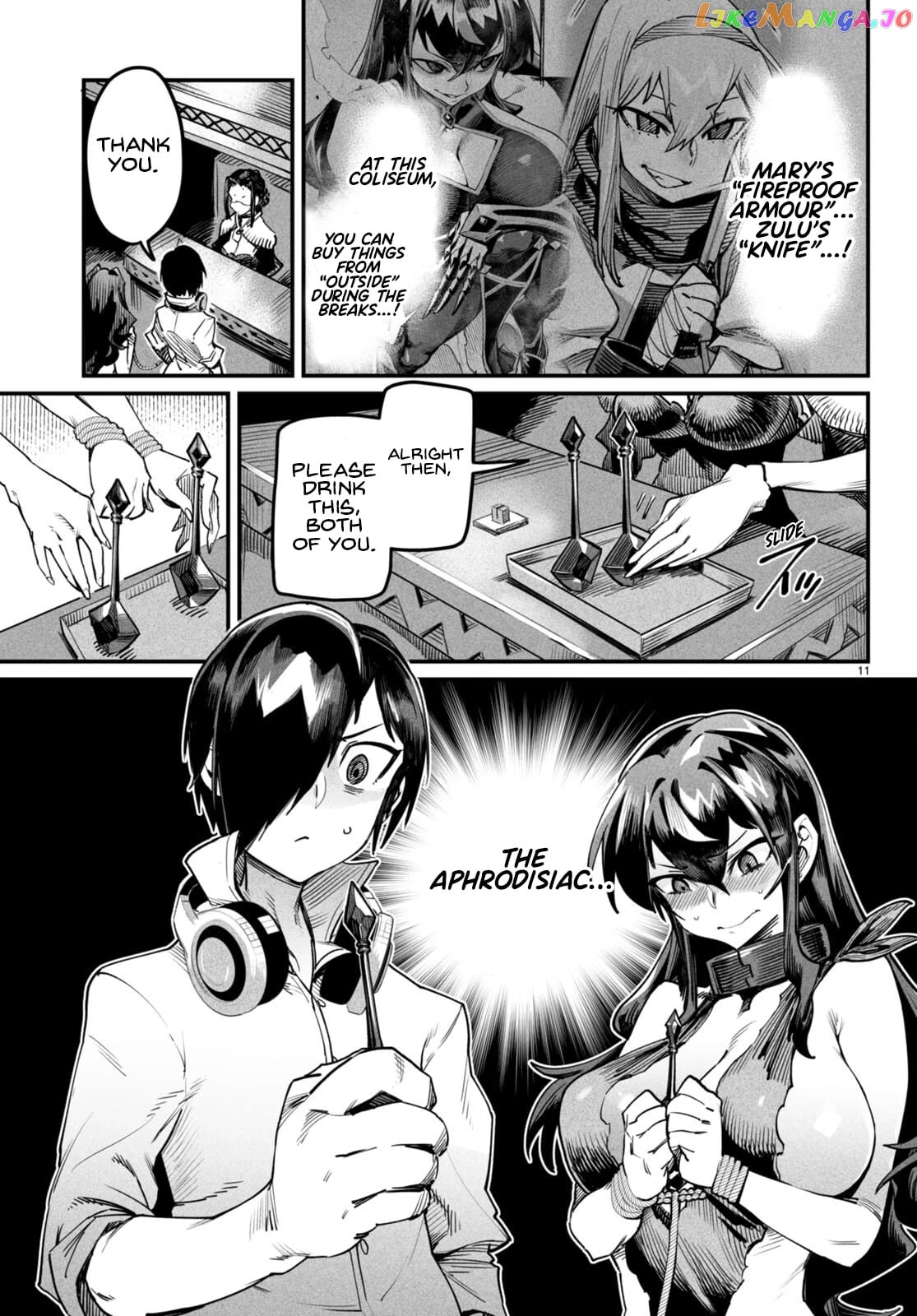 Reincarnation Colosseum – Using The Weakest Skills In Order To Defeat The Strongest Women And Create A Slave Harem chapter 3 - page 12
