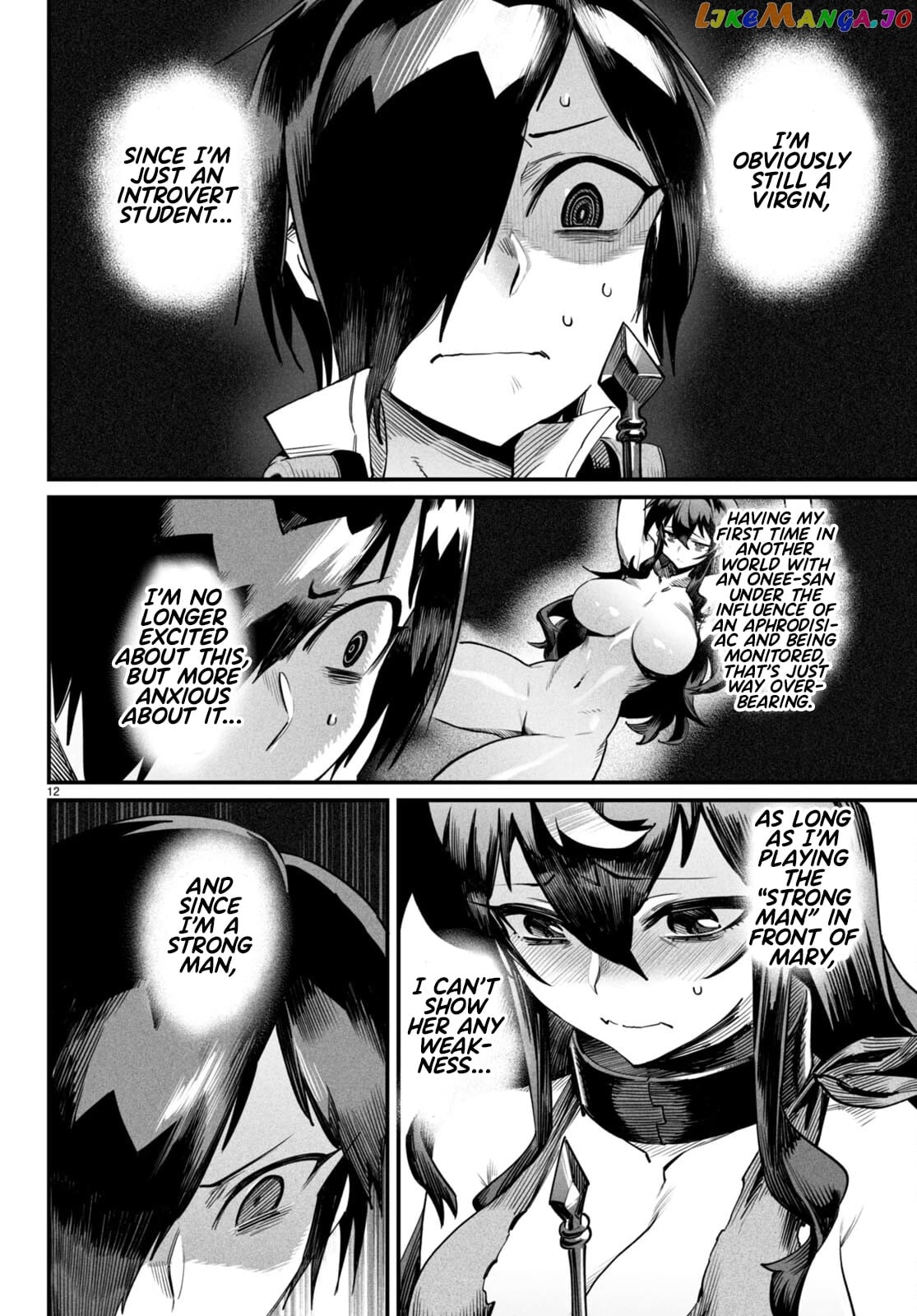 Reincarnation Colosseum – Using The Weakest Skills In Order To Defeat The Strongest Women And Create A Slave Harem chapter 3 - page 13