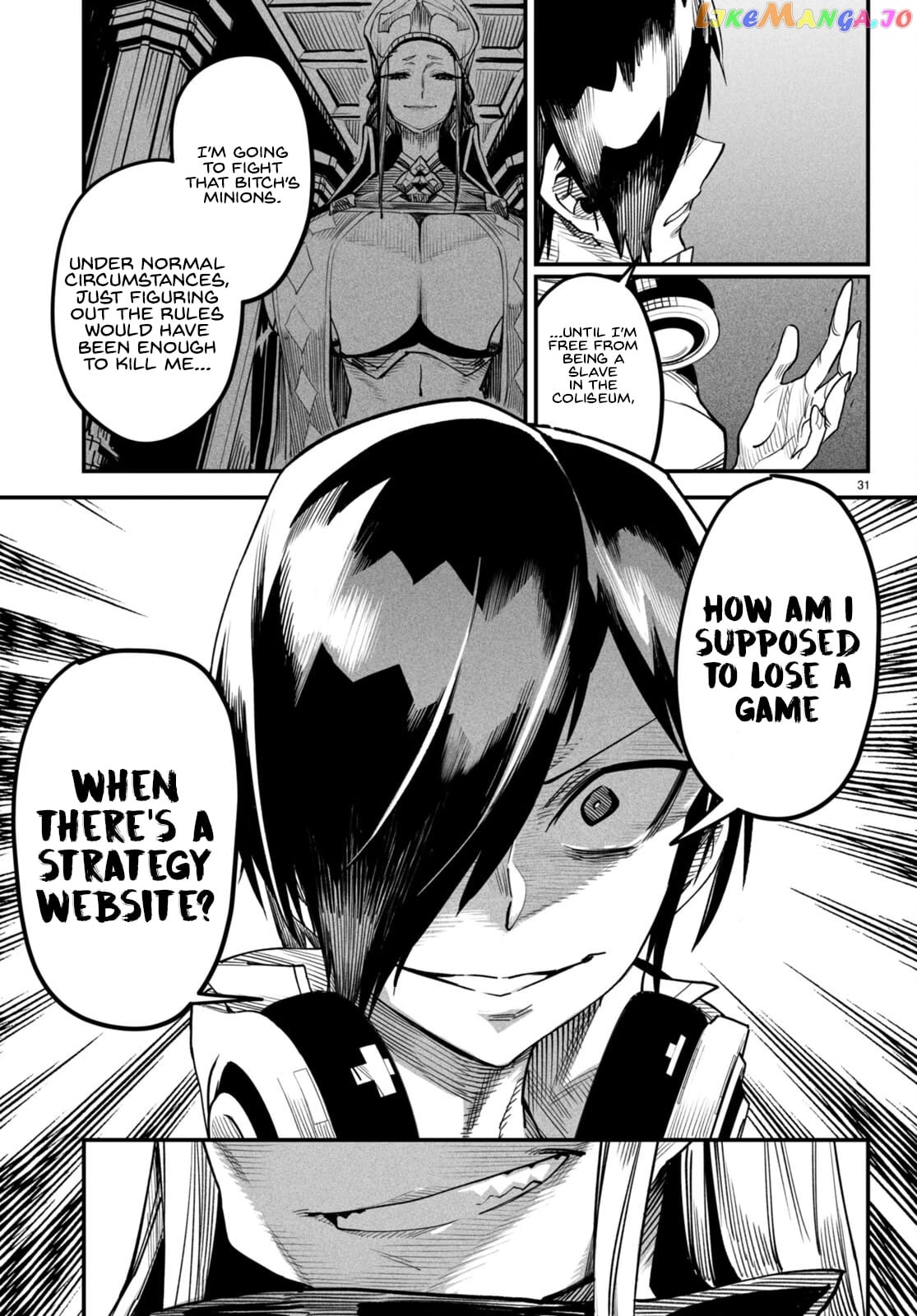 Reincarnation Colosseum – Using The Weakest Skills In Order To Defeat The Strongest Women And Create A Slave Harem chapter 3 - page 31