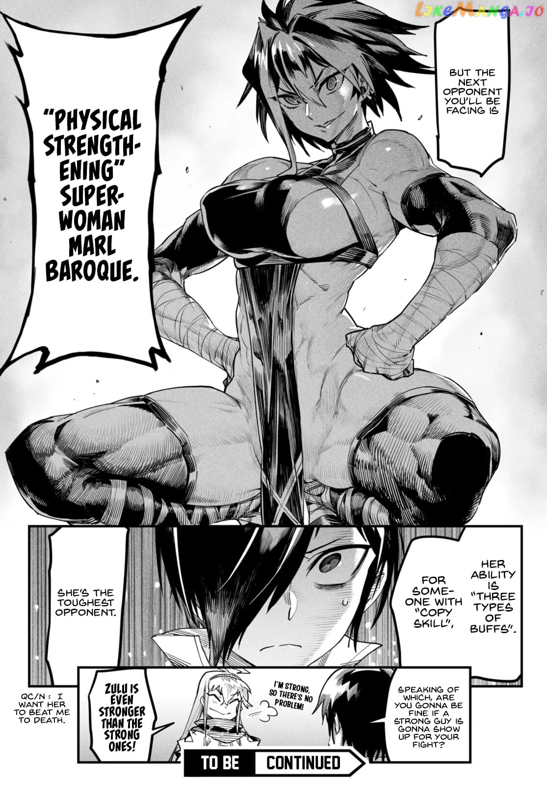Reincarnation Colosseum – Using The Weakest Skills In Order To Defeat The Strongest Women And Create A Slave Harem chapter 3 - page 33