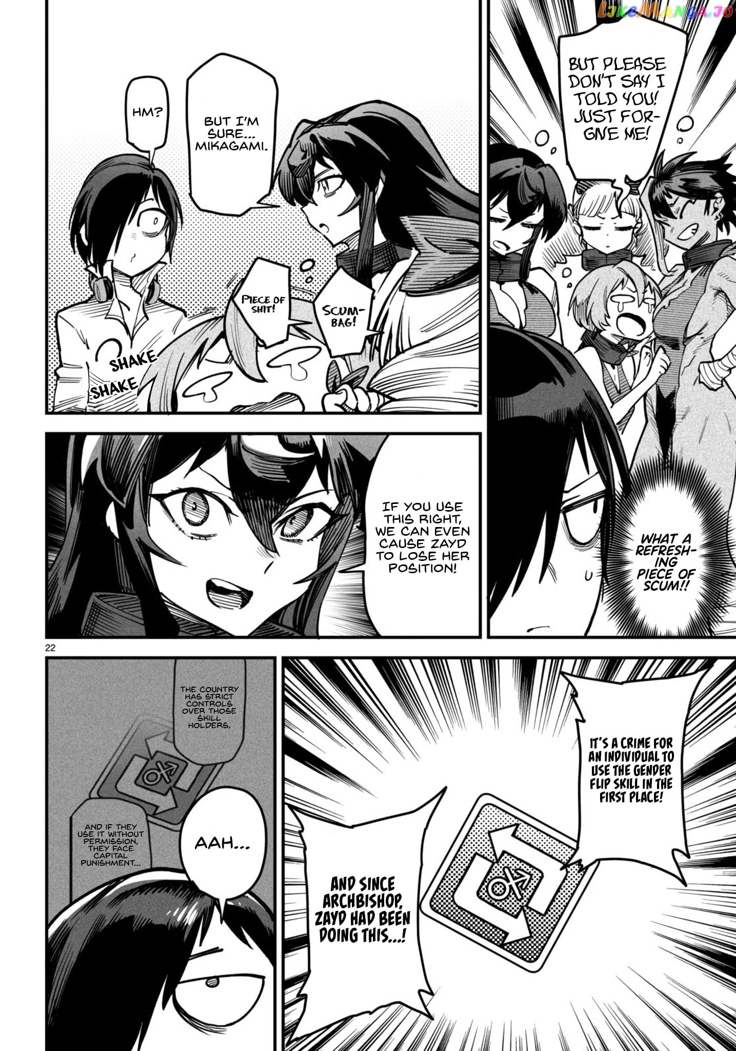 Reincarnation Colosseum – Using The Weakest Skills In Order To Defeat The Strongest Women And Create A Slave Harem chapter 13 - page 23
