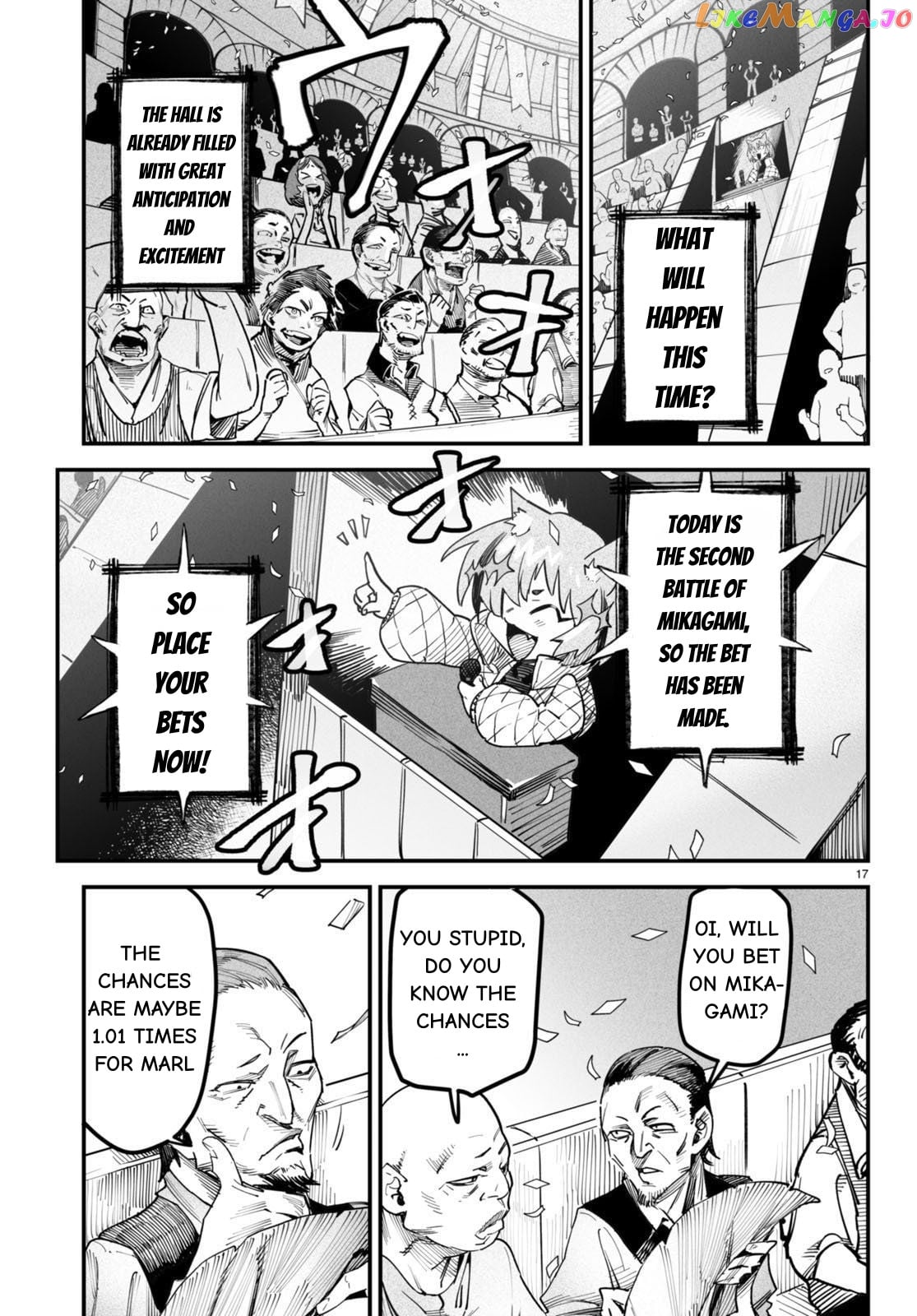 Reincarnation Colosseum – Using The Weakest Skills In Order To Defeat The Strongest Women And Create A Slave Harem chapter 4 - page 17