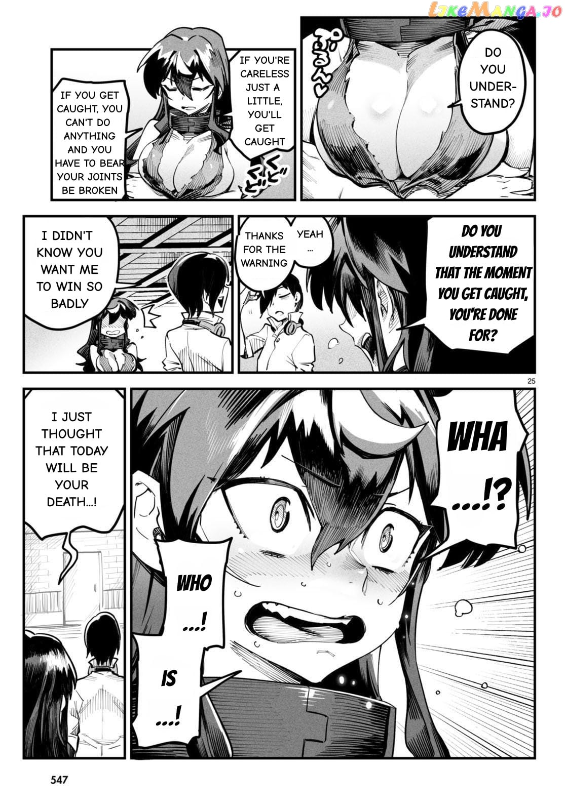Reincarnation Colosseum – Using The Weakest Skills In Order To Defeat The Strongest Women And Create A Slave Harem chapter 4 - page 25