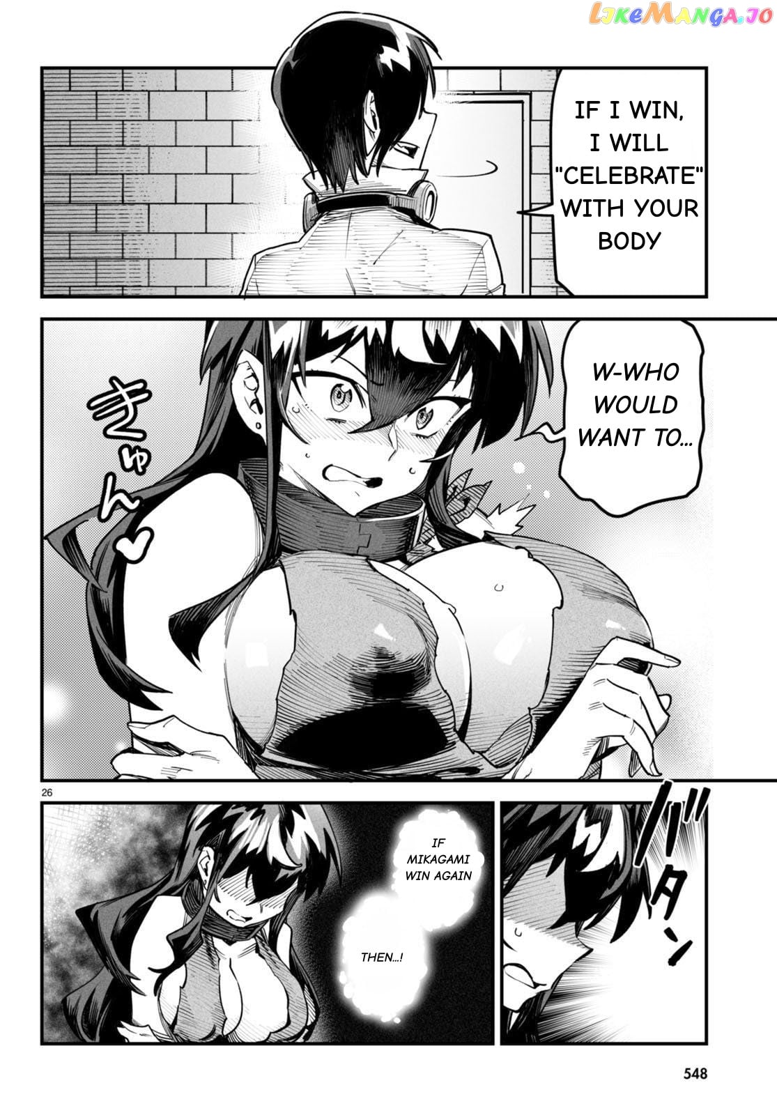 Reincarnation Colosseum – Using The Weakest Skills In Order To Defeat The Strongest Women And Create A Slave Harem chapter 4 - page 26