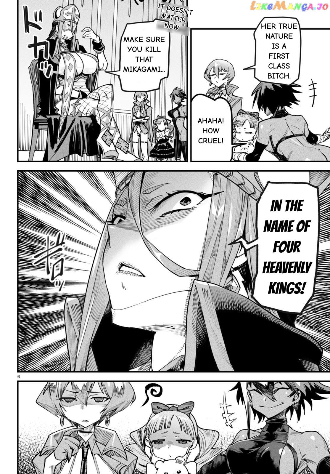 Reincarnation Colosseum – Using The Weakest Skills In Order To Defeat The Strongest Women And Create A Slave Harem chapter 4 - page 6
