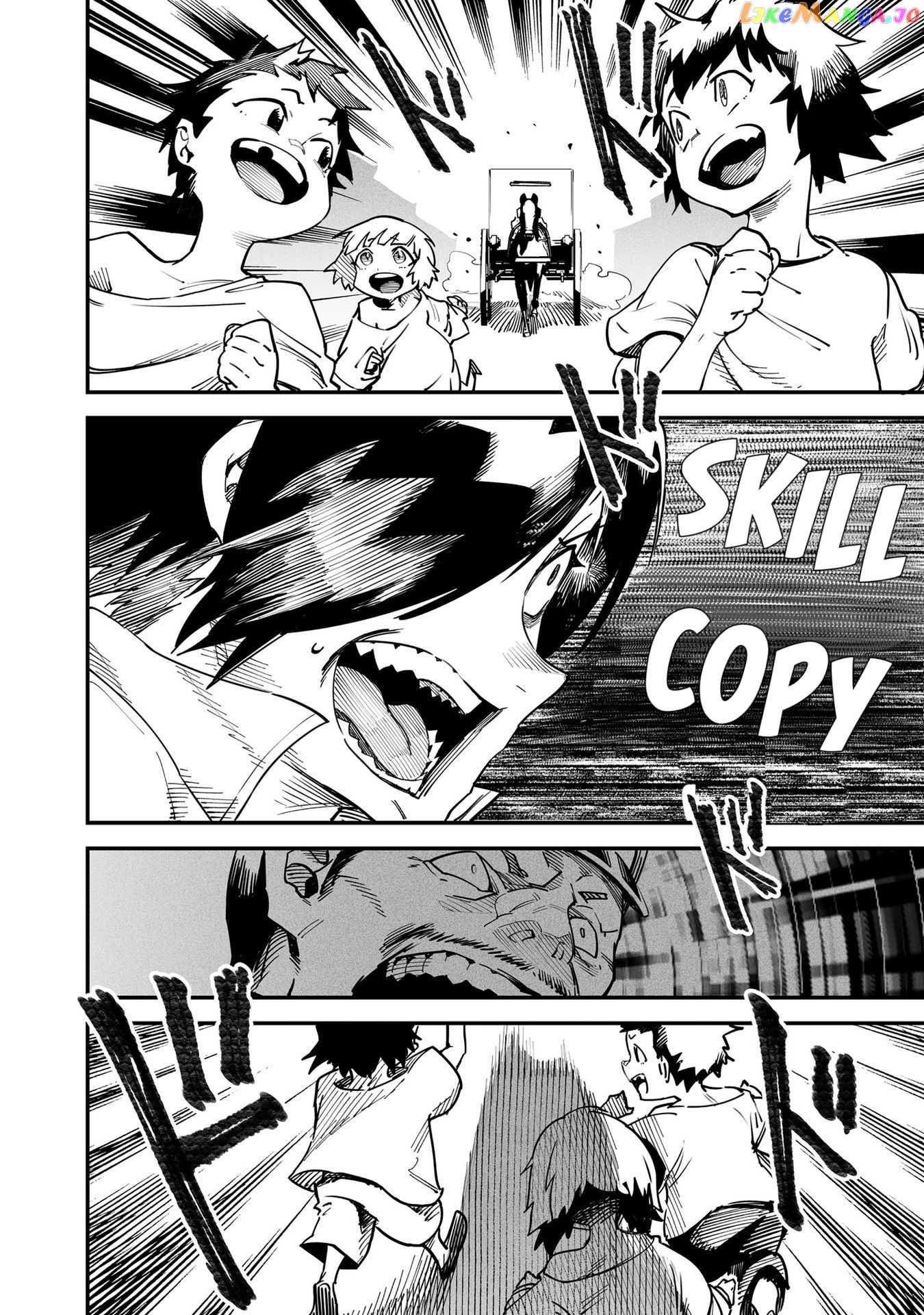Reincarnation Colosseum – Using The Weakest Skills In Order To Defeat The Strongest Women And Create A Slave Harem chapter 4.5 - page 11