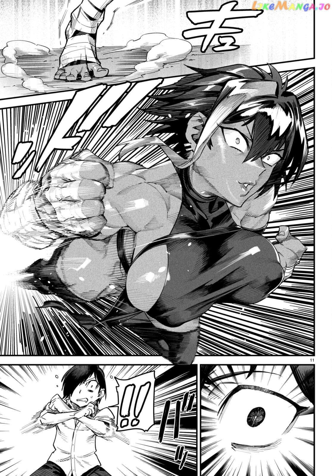 Reincarnation Colosseum – Using The Weakest Skills In Order To Defeat The Strongest Women And Create A Slave Harem chapter 5 - page 12