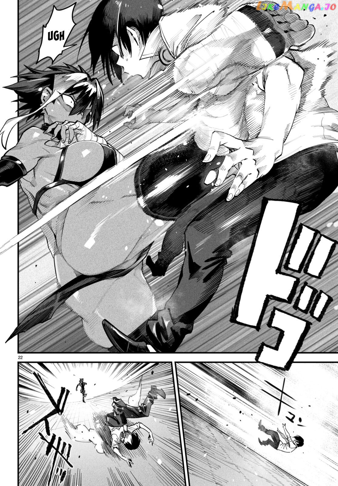 Reincarnation Colosseum – Using The Weakest Skills In Order To Defeat The Strongest Women And Create A Slave Harem chapter 5 - page 23