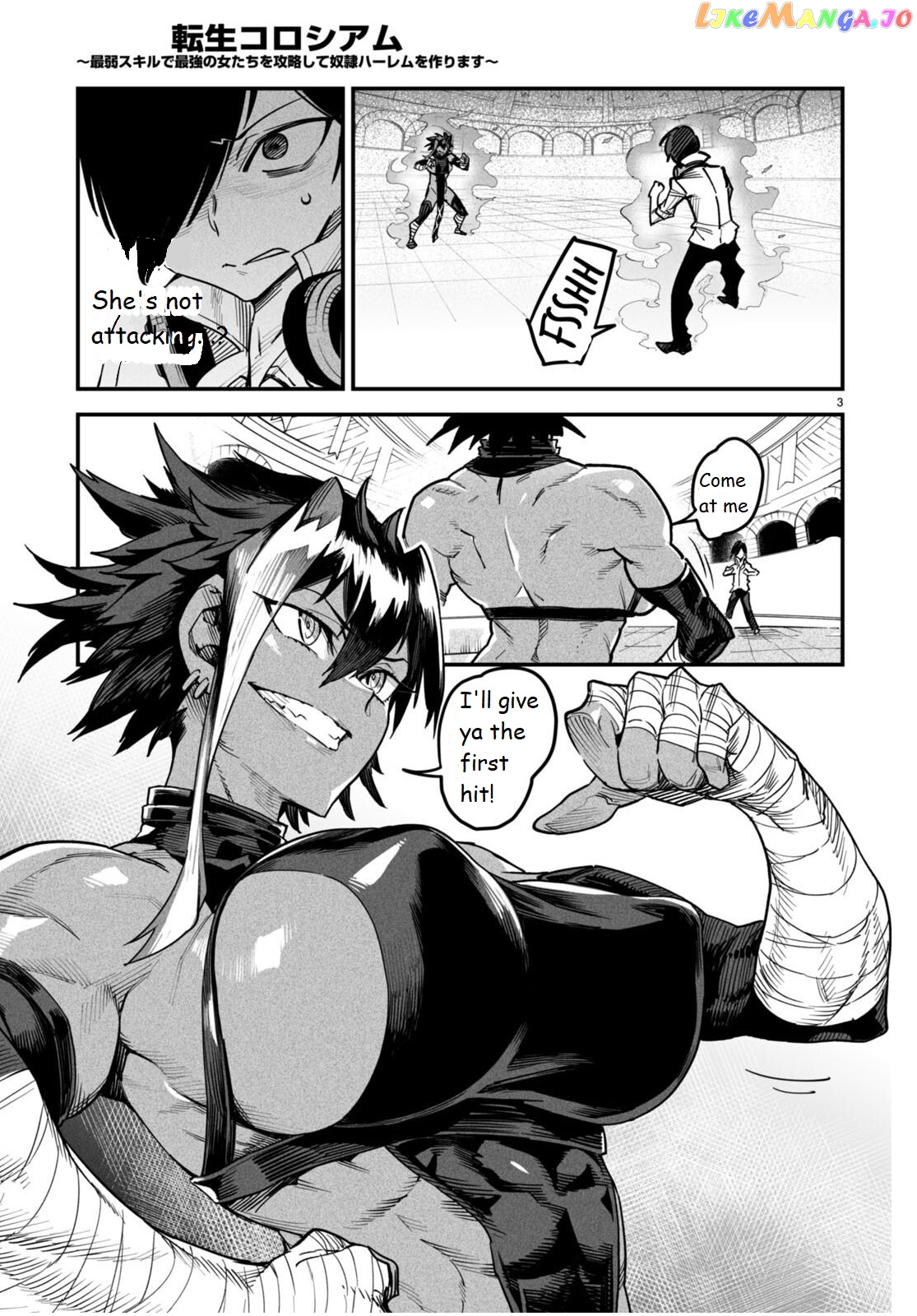Reincarnation Colosseum – Using The Weakest Skills In Order To Defeat The Strongest Women And Create A Slave Harem chapter 5 - page 4