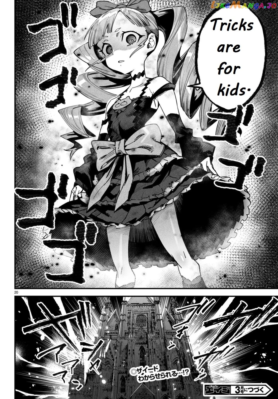 Reincarnation Colosseum – Using The Weakest Skills In Order To Defeat The Strongest Women And Create A Slave Harem chapter 6 - page 21