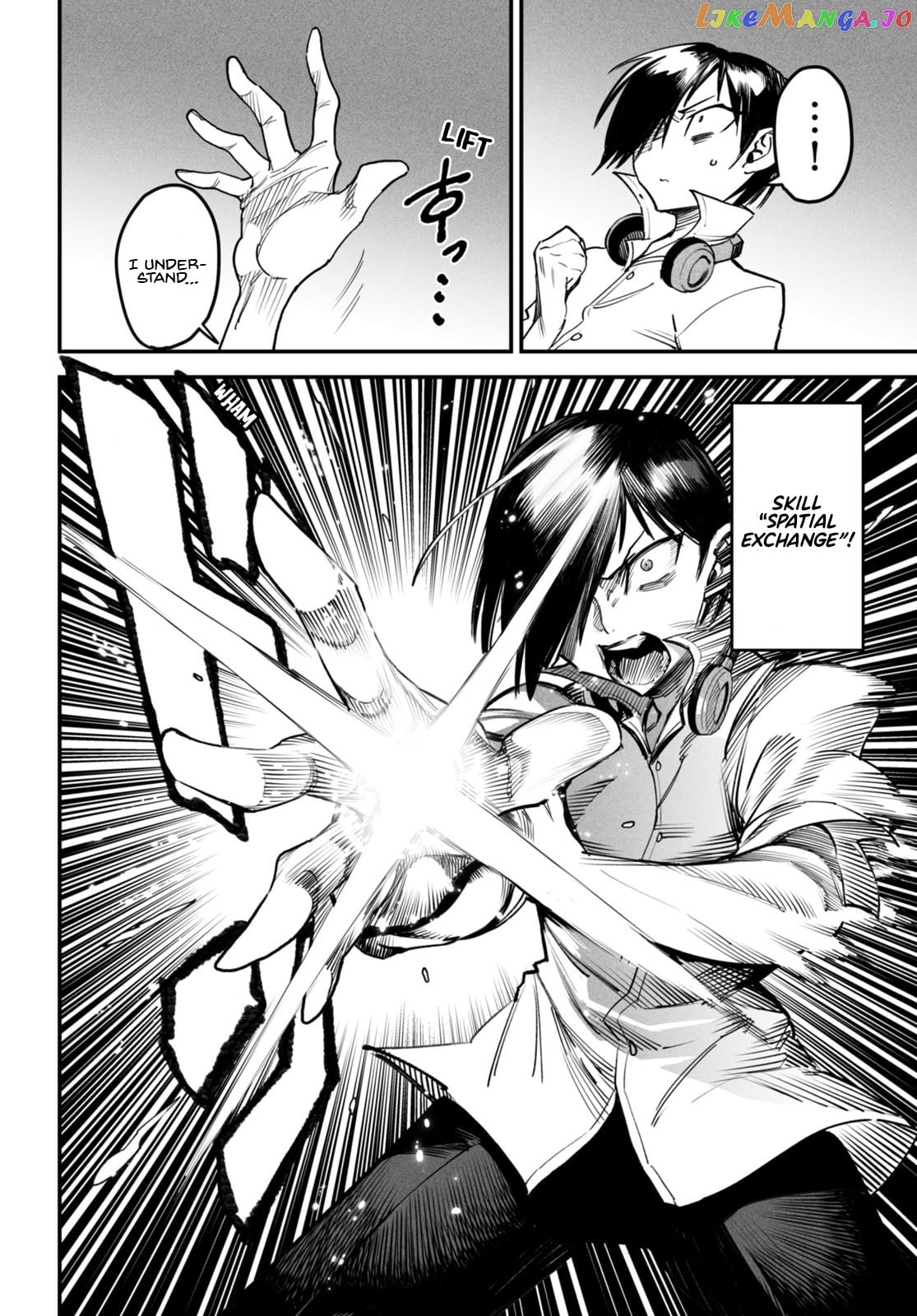 Reincarnation Colosseum – Using The Weakest Skills In Order To Defeat The Strongest Women And Create A Slave Harem chapter 7 - page 10