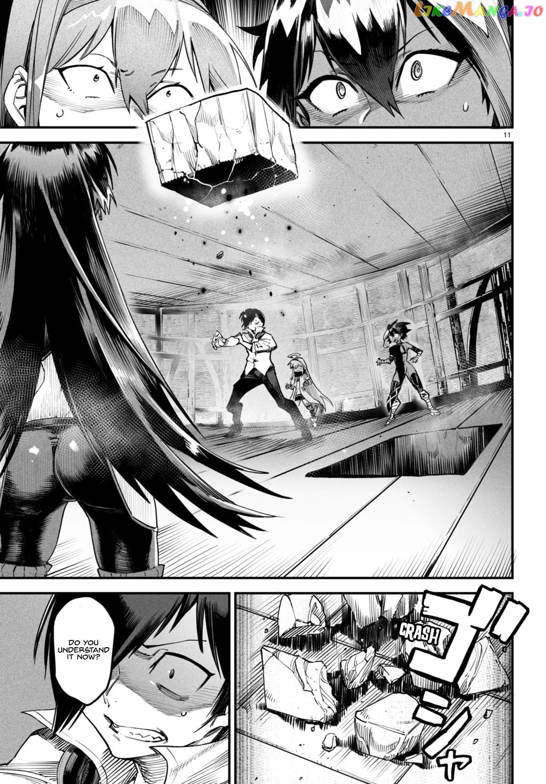 Reincarnation Colosseum – Using The Weakest Skills In Order To Defeat The Strongest Women And Create A Slave Harem chapter 7 - page 11