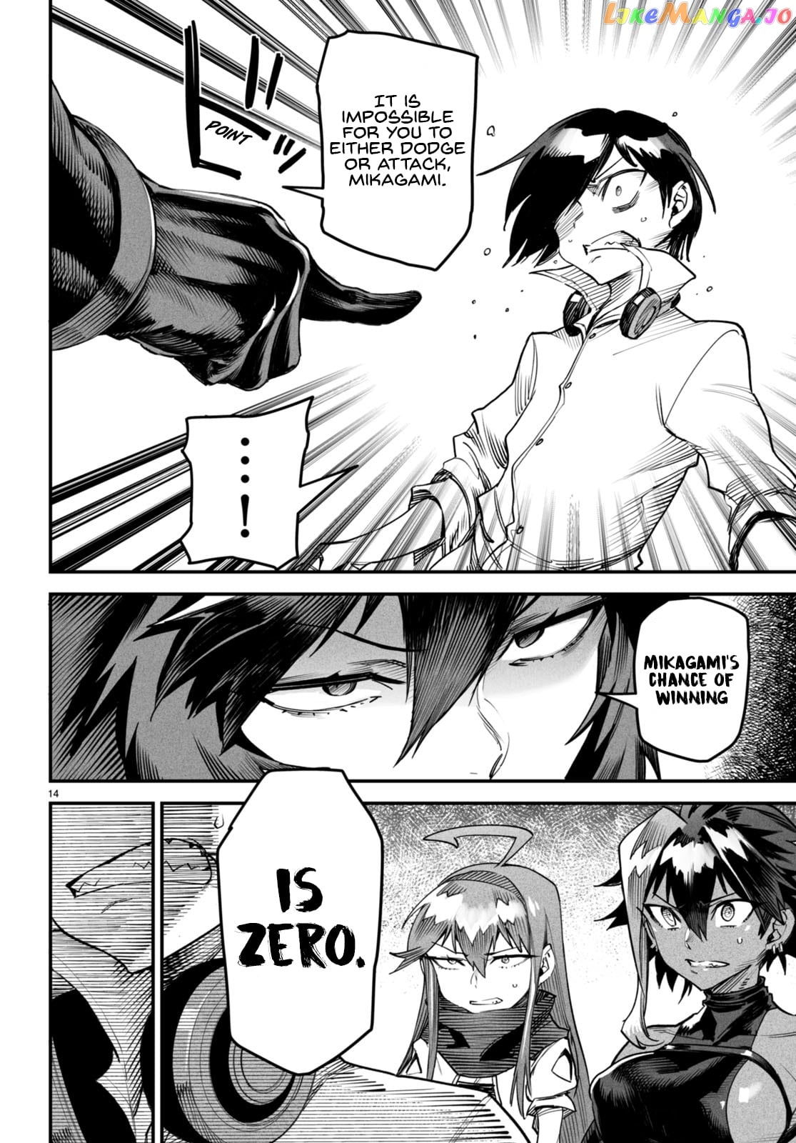 Reincarnation Colosseum – Using The Weakest Skills In Order To Defeat The Strongest Women And Create A Slave Harem chapter 7 - page 14