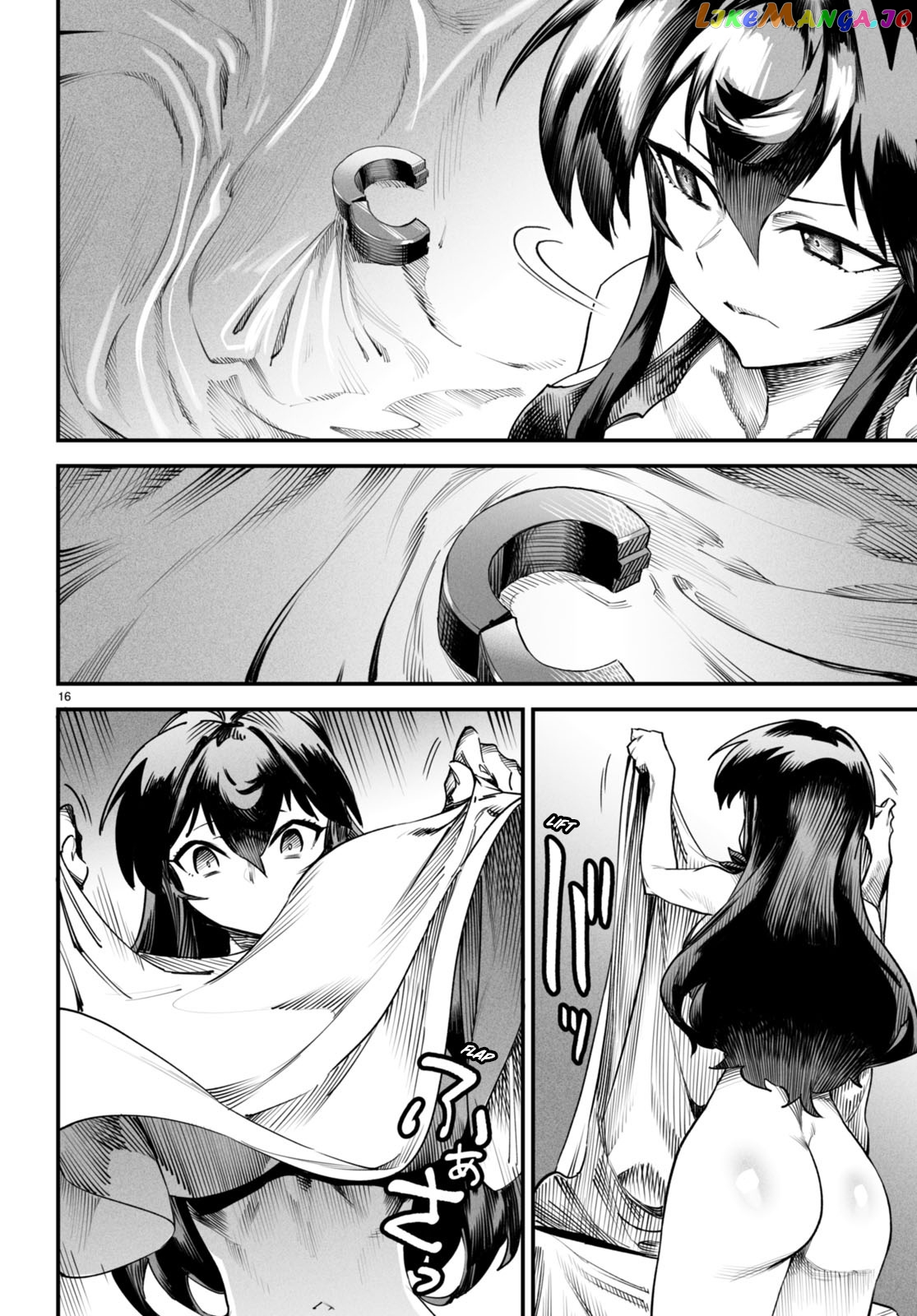 Reincarnation Colosseum – Using The Weakest Skills In Order To Defeat The Strongest Women And Create A Slave Harem chapter 7 - page 16