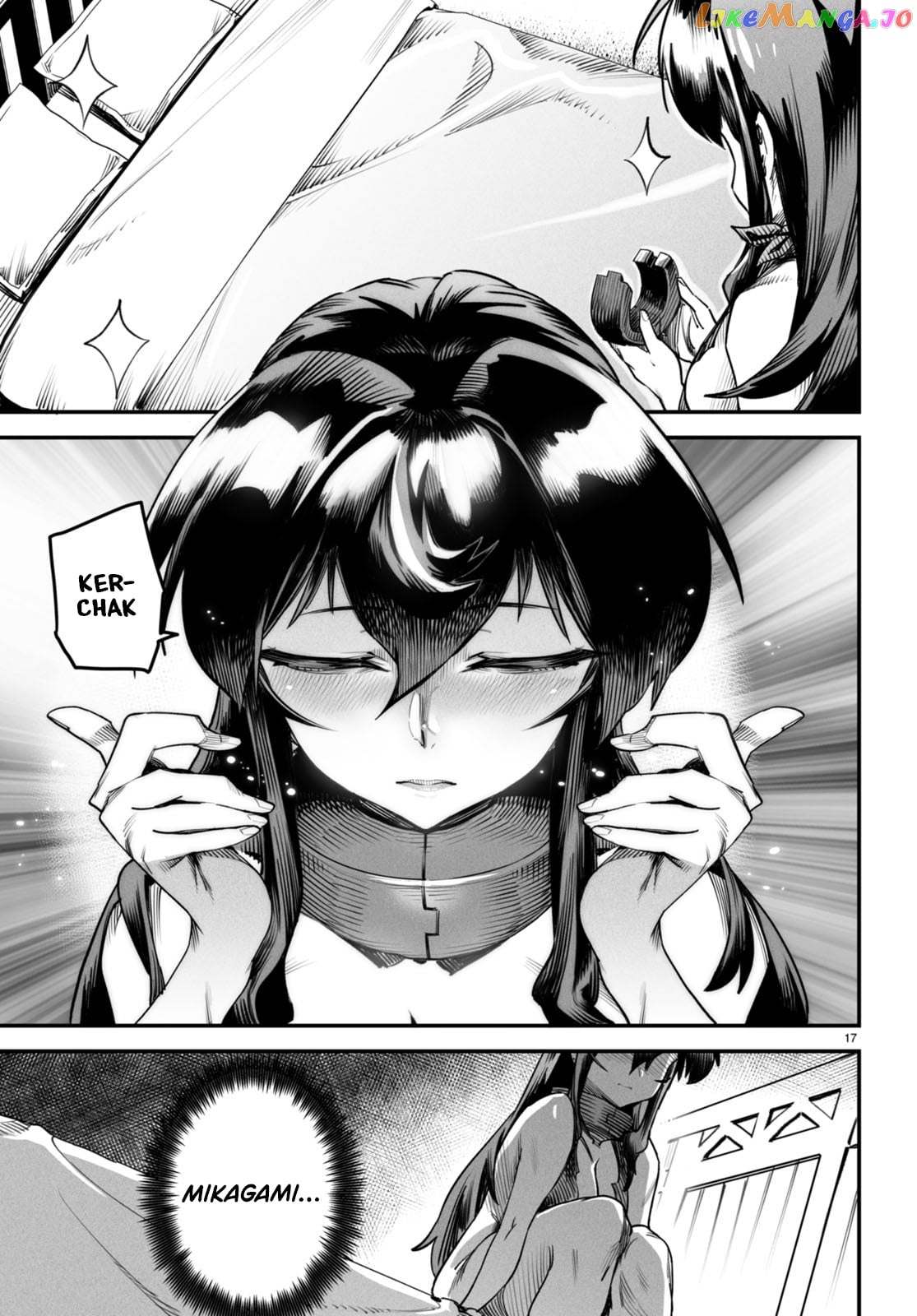 Reincarnation Colosseum – Using The Weakest Skills In Order To Defeat The Strongest Women And Create A Slave Harem chapter 7 - page 17