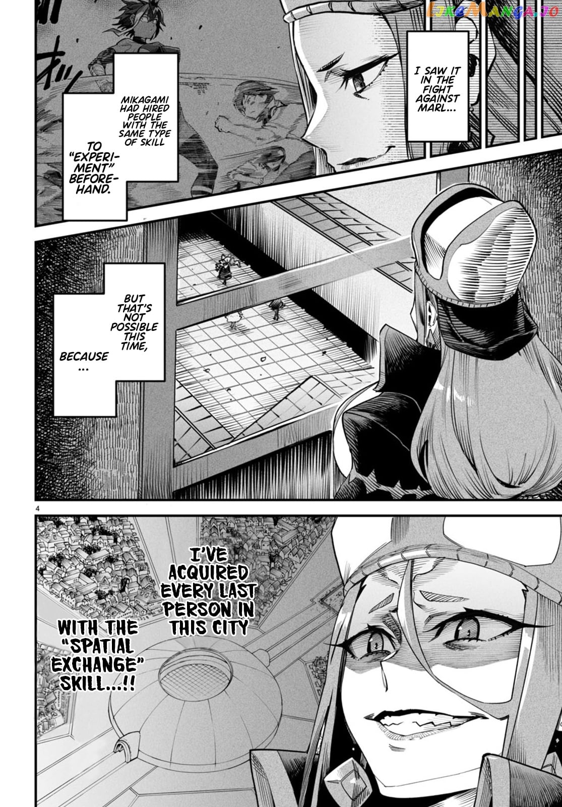 Reincarnation Colosseum – Using The Weakest Skills In Order To Defeat The Strongest Women And Create A Slave Harem chapter 7 - page 4