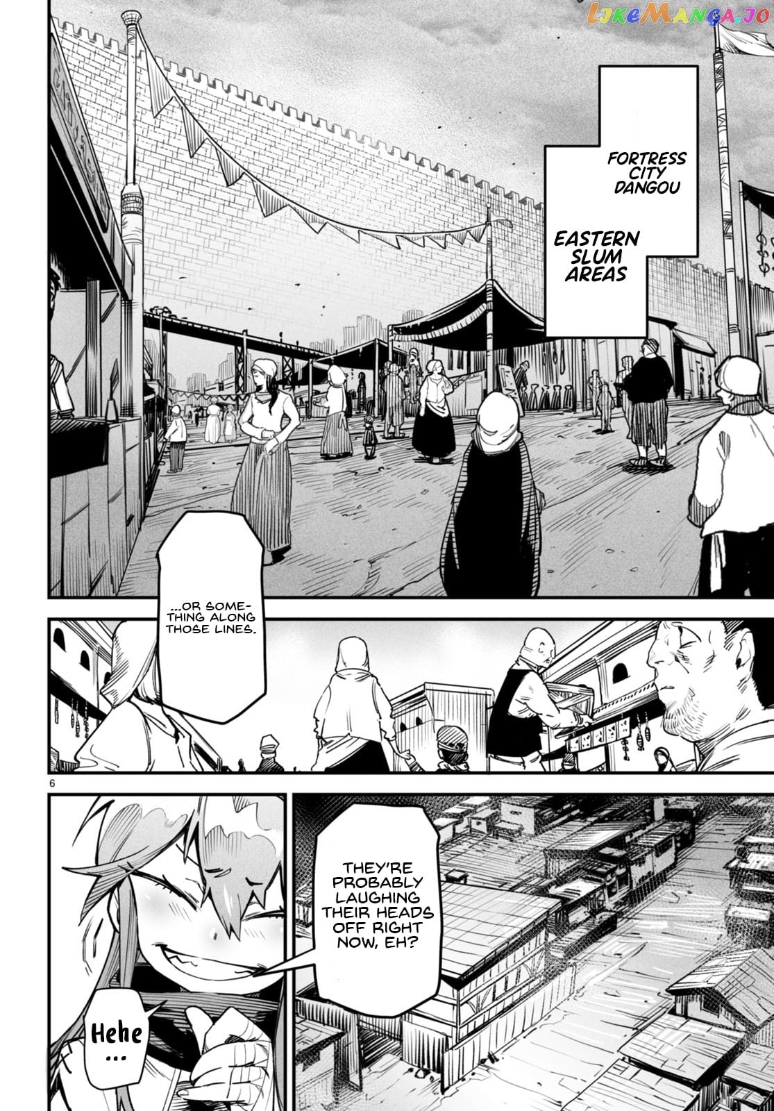 Reincarnation Colosseum – Using The Weakest Skills In Order To Defeat The Strongest Women And Create A Slave Harem chapter 7 - page 6