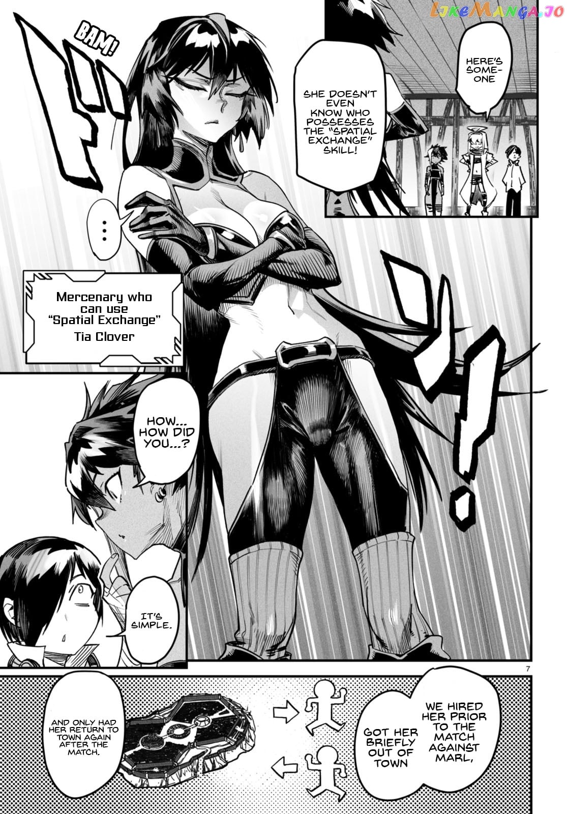 Reincarnation Colosseum – Using The Weakest Skills In Order To Defeat The Strongest Women And Create A Slave Harem chapter 7 - page 7