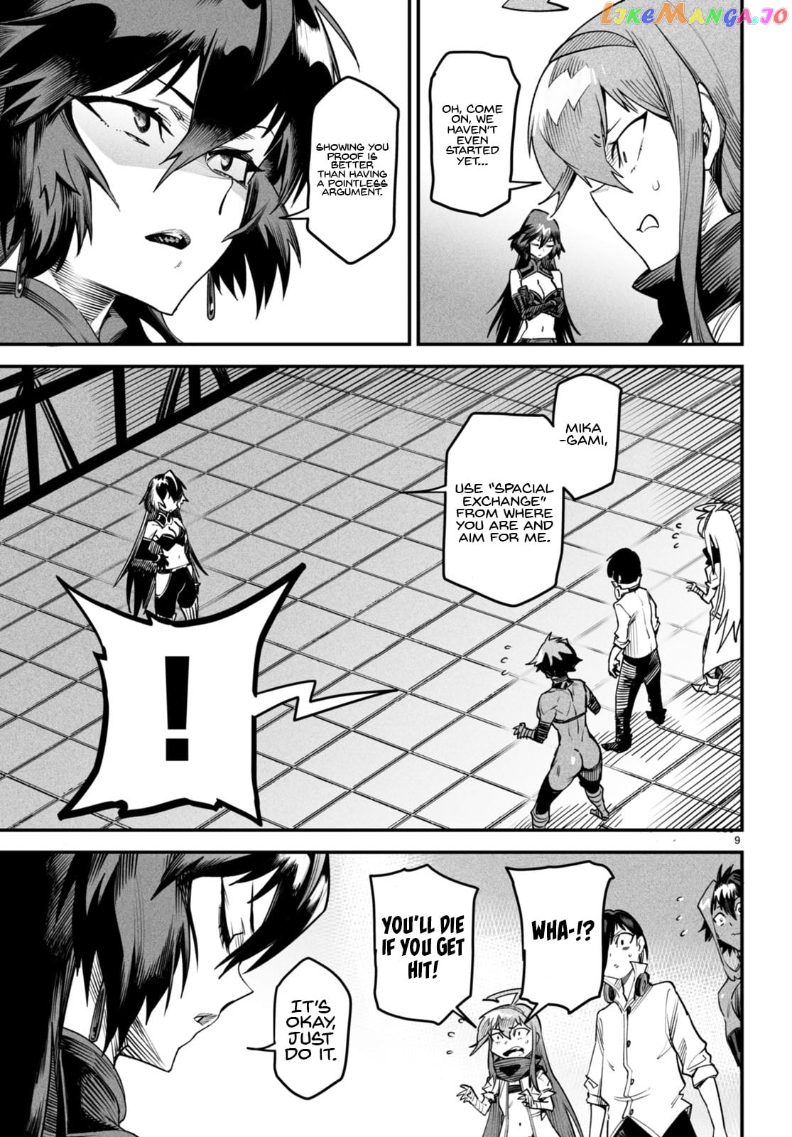 Reincarnation Colosseum – Using The Weakest Skills In Order To Defeat The Strongest Women And Create A Slave Harem chapter 7 - page 9